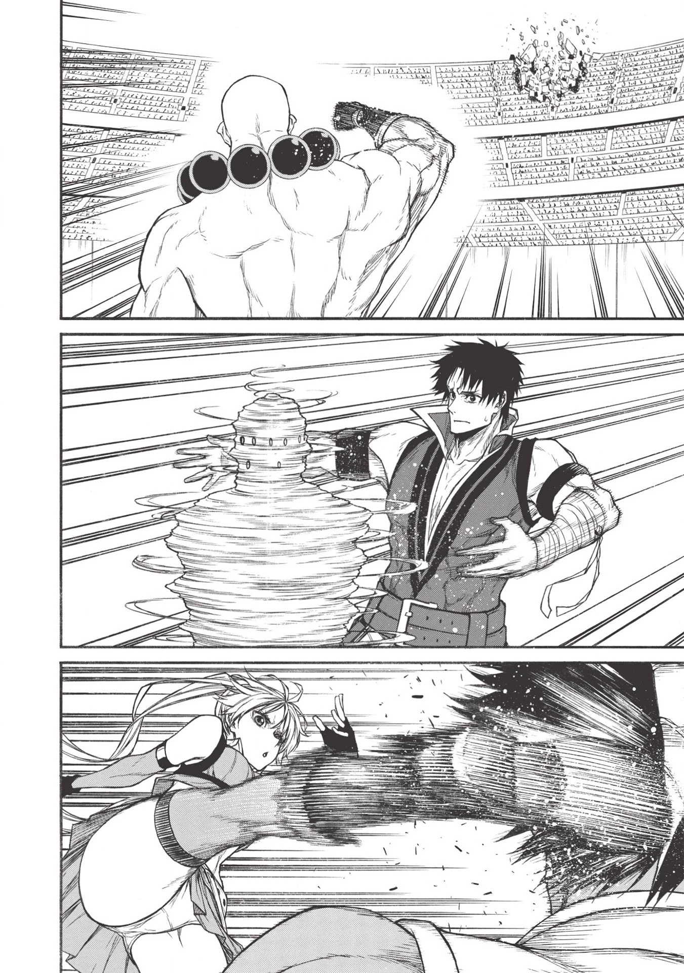 新米オッサン冒険者、最強パーティに死ぬほど鍛えられて無敵になる。 第20.2話 - 10