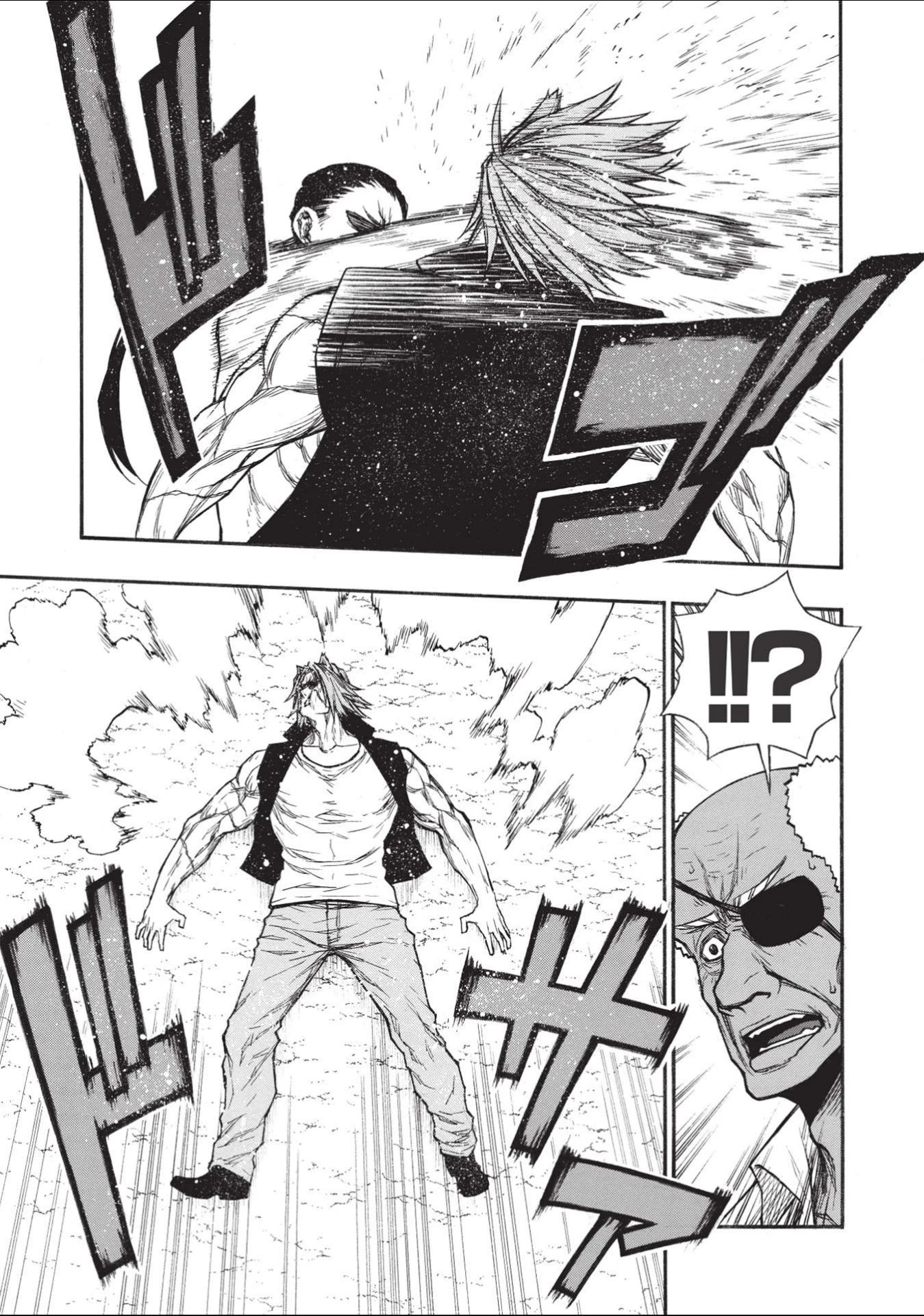 新米オッサン冒険者、最強パーティに死ぬほど鍛えられて無敵になる。 第27.2話 - 5