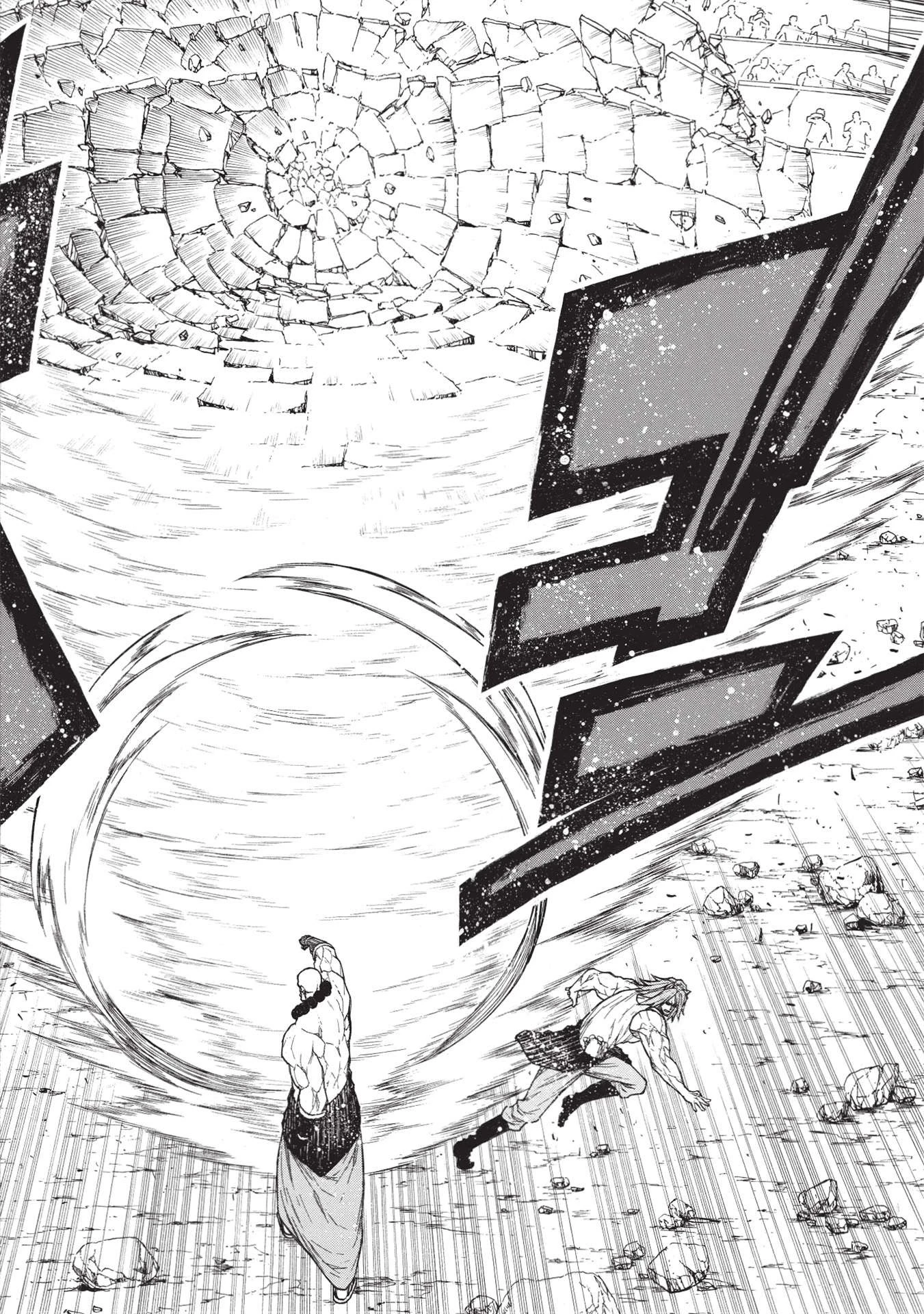 新米オッサン冒険者、最強パーティに死ぬほど鍛えられて無敵になる。 第29.1話 - 8