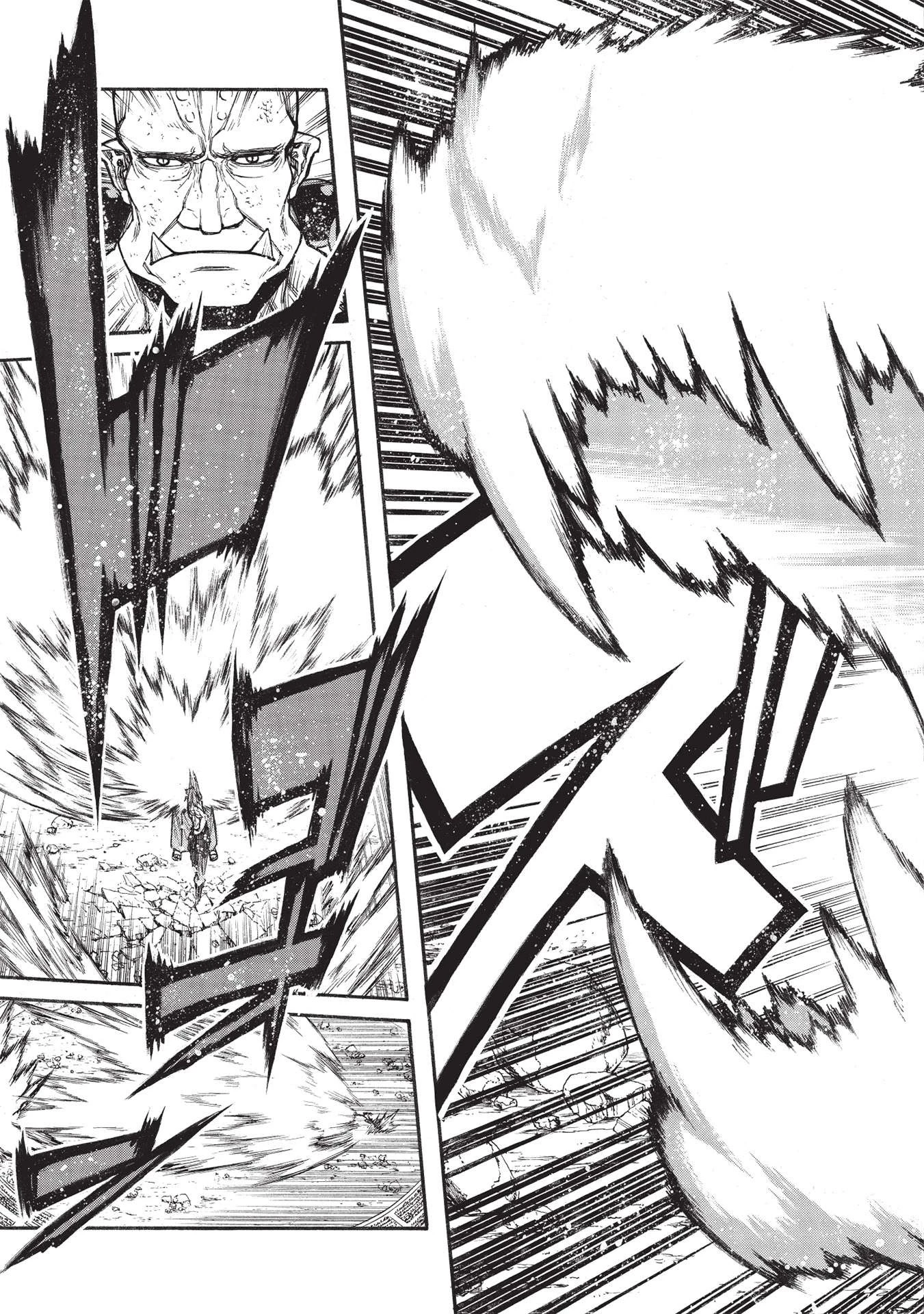 新米オッサン冒険者、最強パーティに死ぬほど鍛えられて無敵になる。 第29.2話 - 11