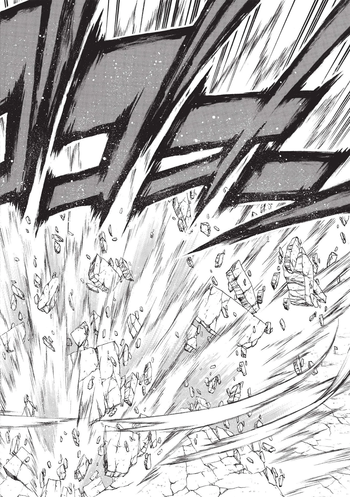 新米オッサン冒険者、最強パーティに死ぬほど鍛えられて無敵になる。 第31.1話 - 8