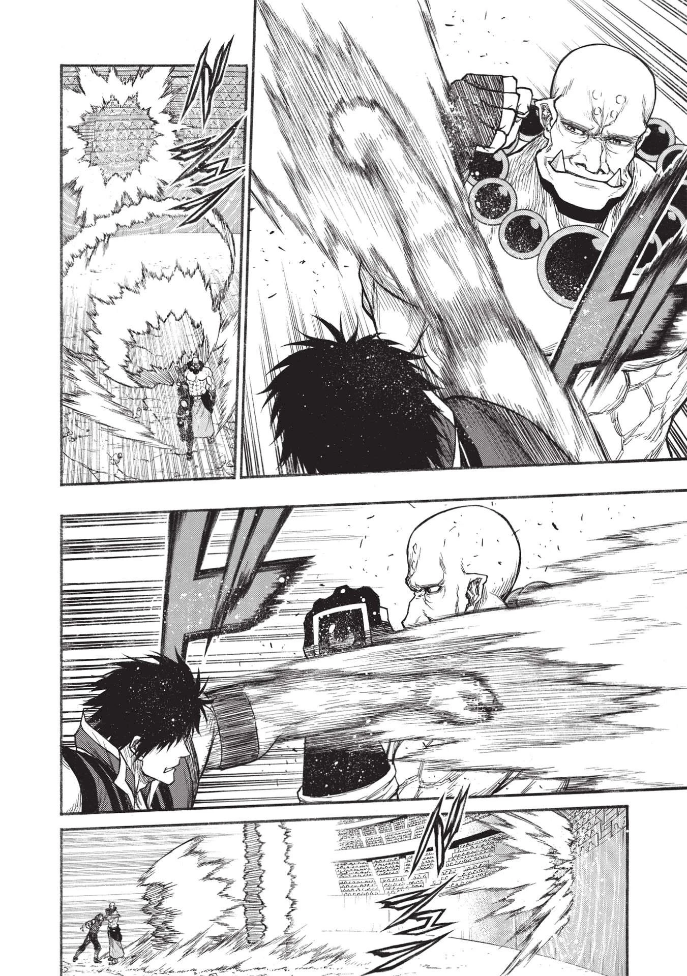 新米オッサン冒険者、最強パーティに死ぬほど鍛えられて無敵になる。 第31.1話 - 14