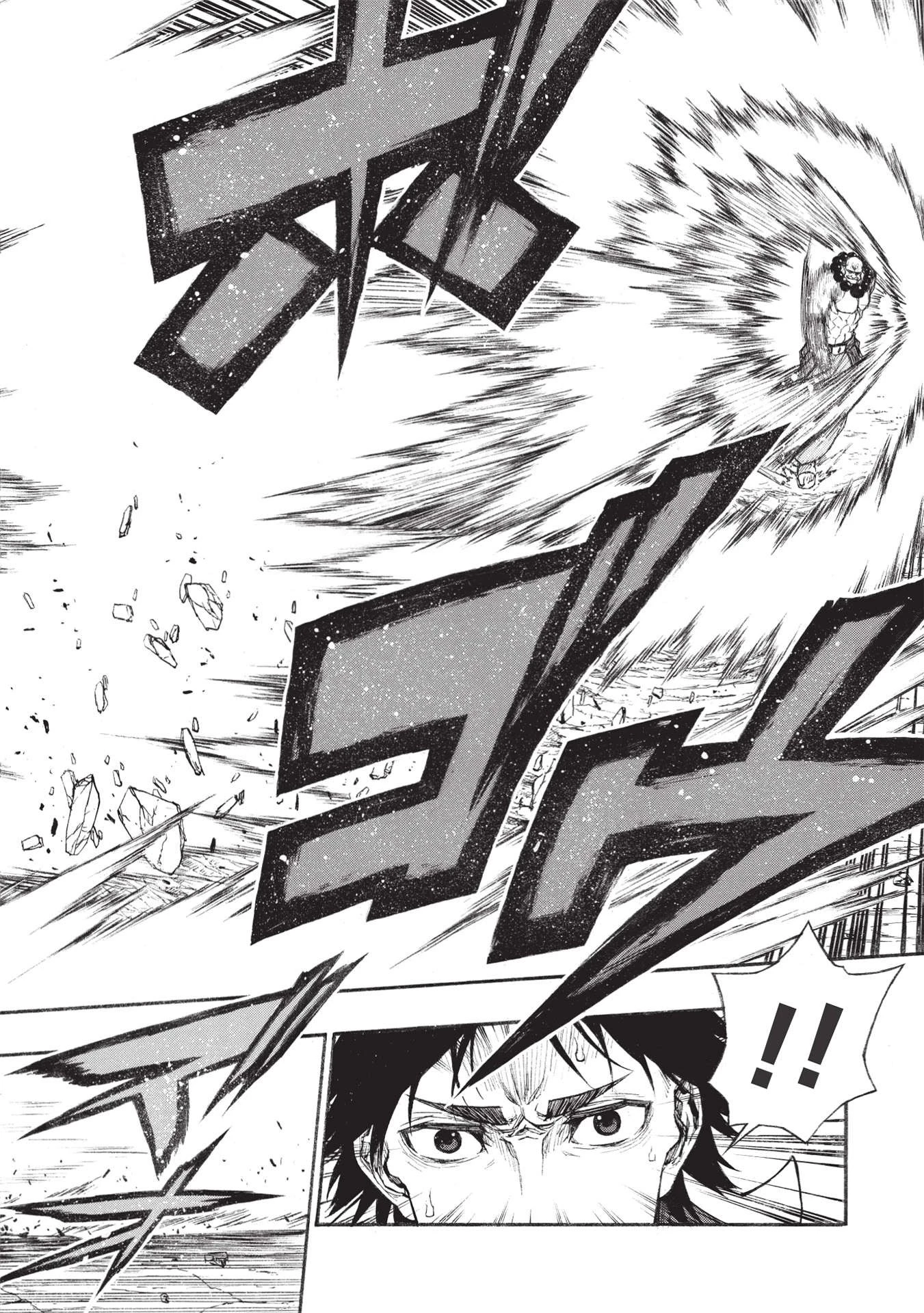 新米オッサン冒険者、最強パーティに死ぬほど鍛えられて無敵になる。 第31.2話 - 6