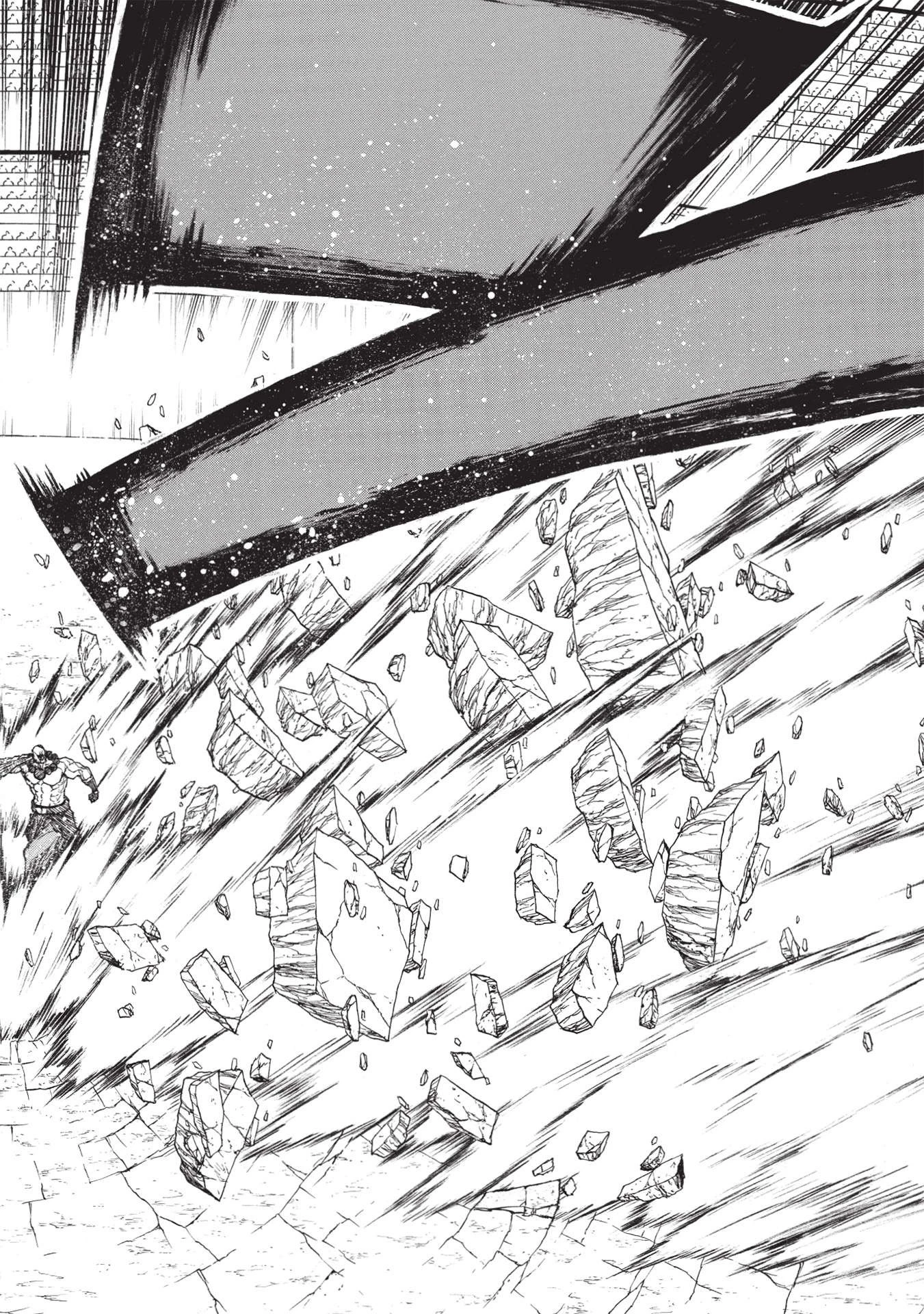 新米オッサン冒険者、最強パーティに死ぬほど鍛えられて無敵になる。 第32.2話 - 16