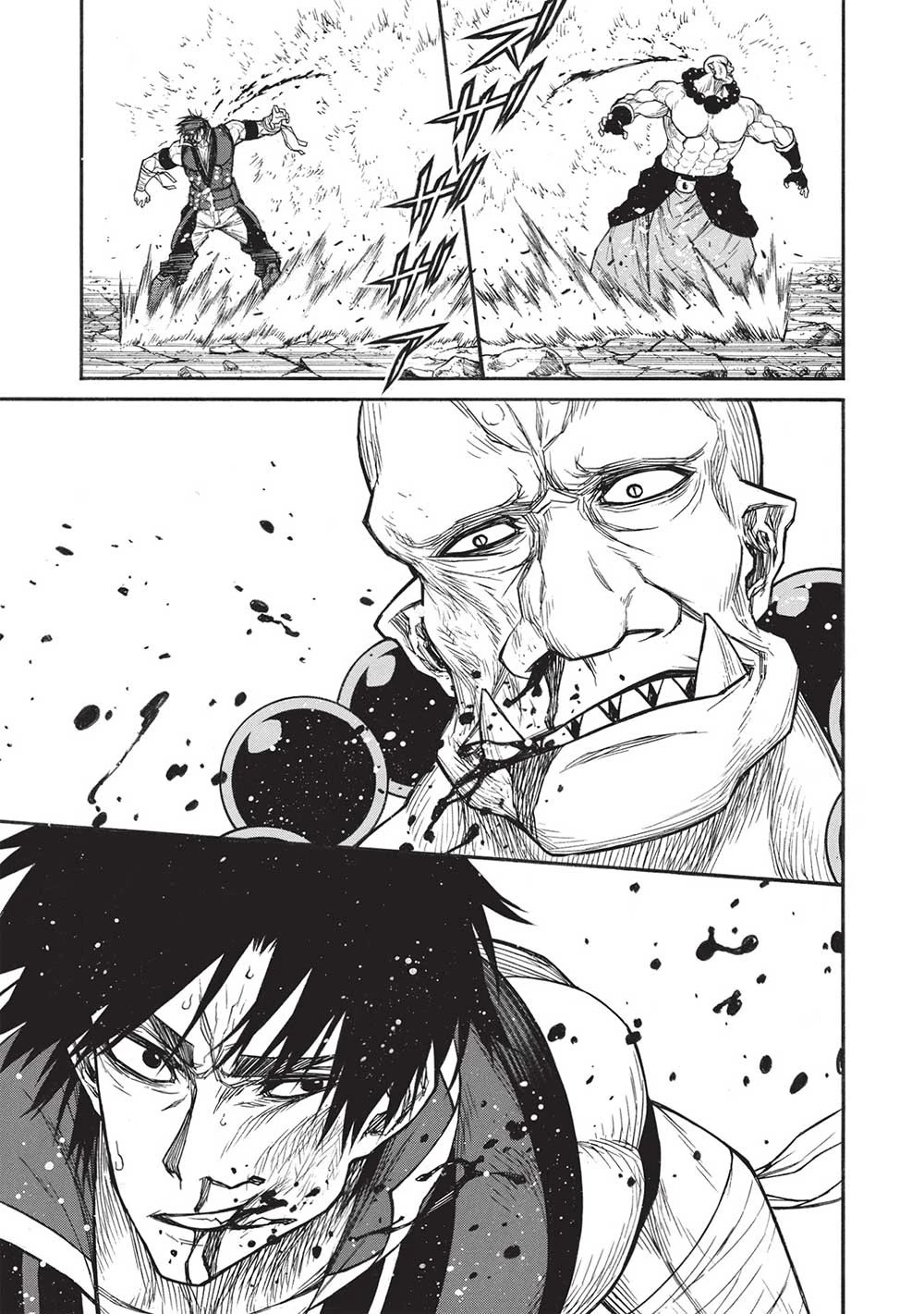 新米オッサン冒険者、最強パーティに死ぬほど鍛えられて無敵になる。 第33話 - 3