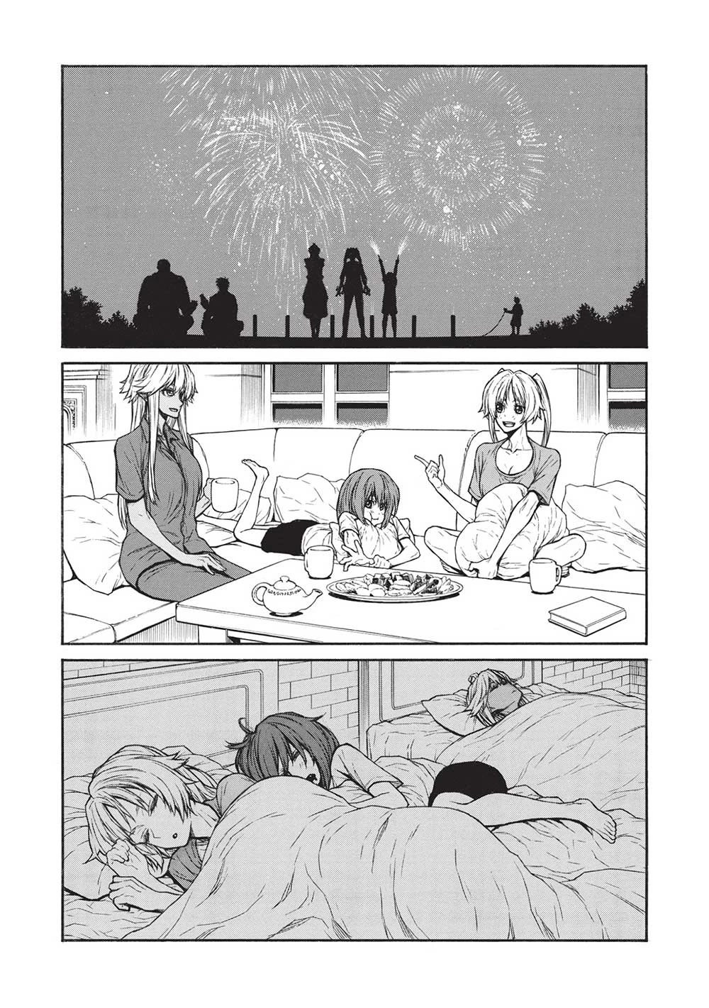 新米オッサン冒険者、最強パーティに死ぬほど鍛えられて無敵になる。 第36.2話 - 13