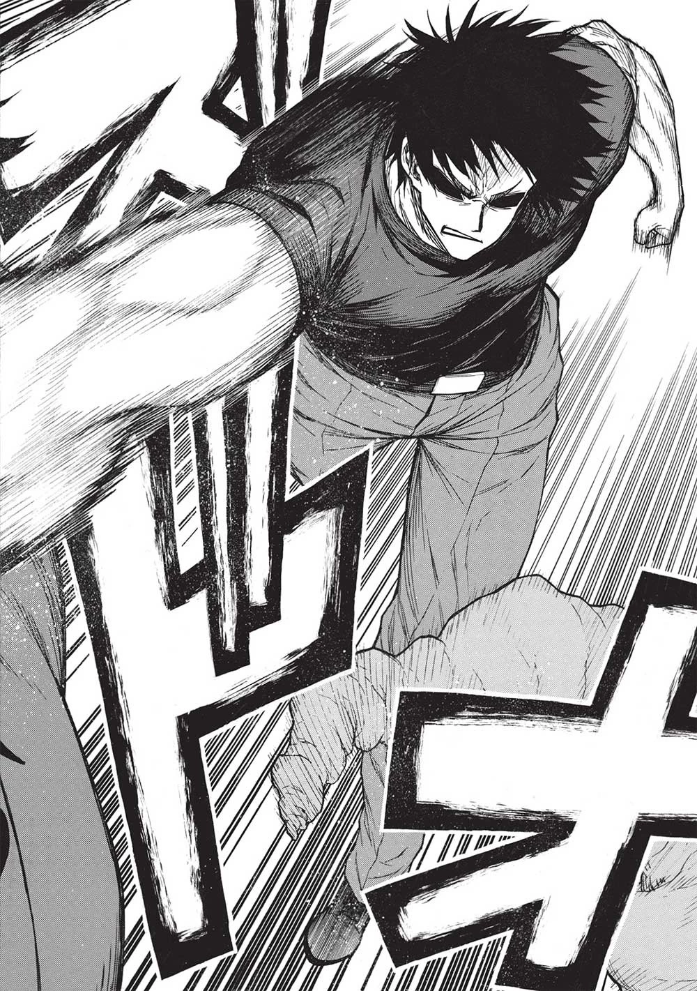 新米オッサン冒険者、最強パーティに死ぬほど鍛えられて無敵になる。 第41.2話 - 8