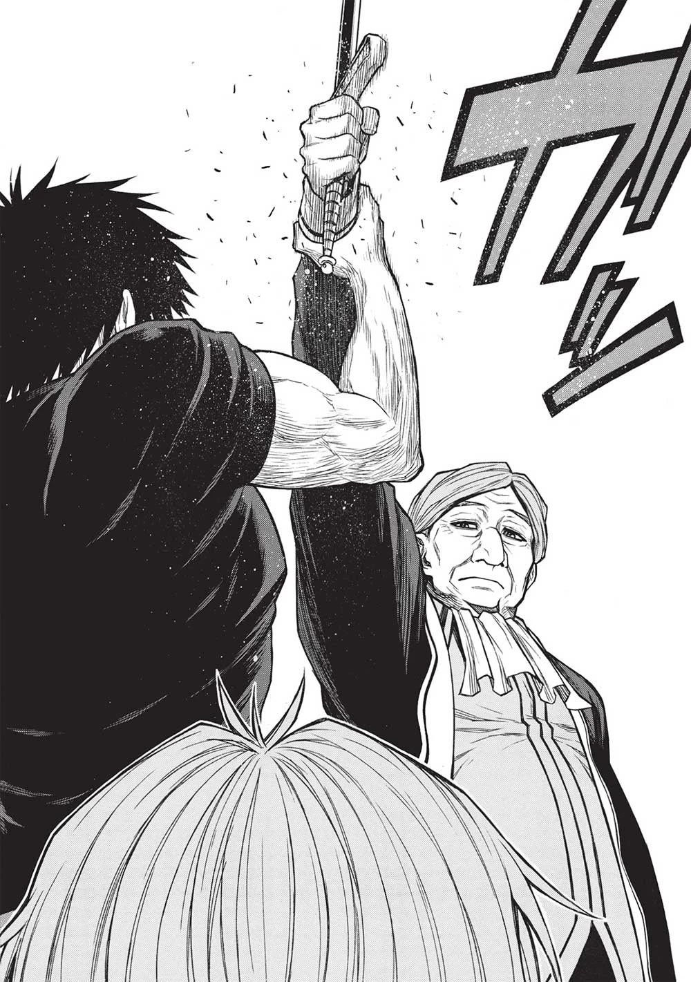 新米オッサン冒険者、最強パーティに死ぬほど鍛えられて無敵になる。 第49.2話 - 16