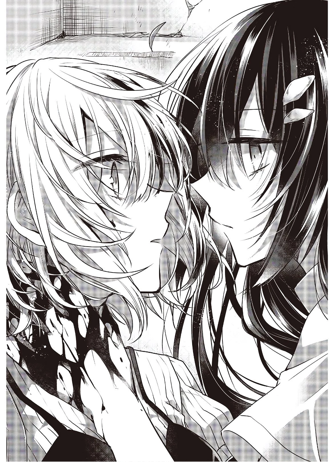 私を喰べたい、ひとでなし 第4話 - 32