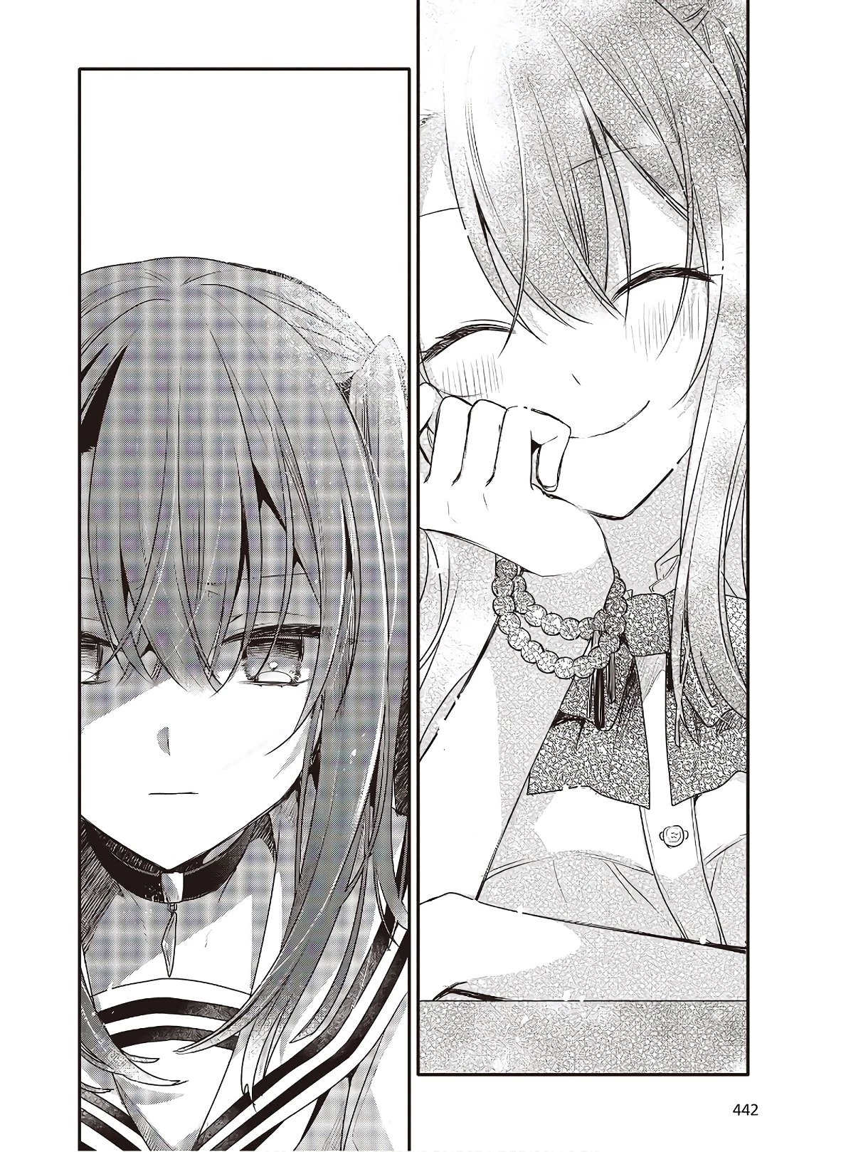 私を喰べたい、ひとでなし 第10話 - 10