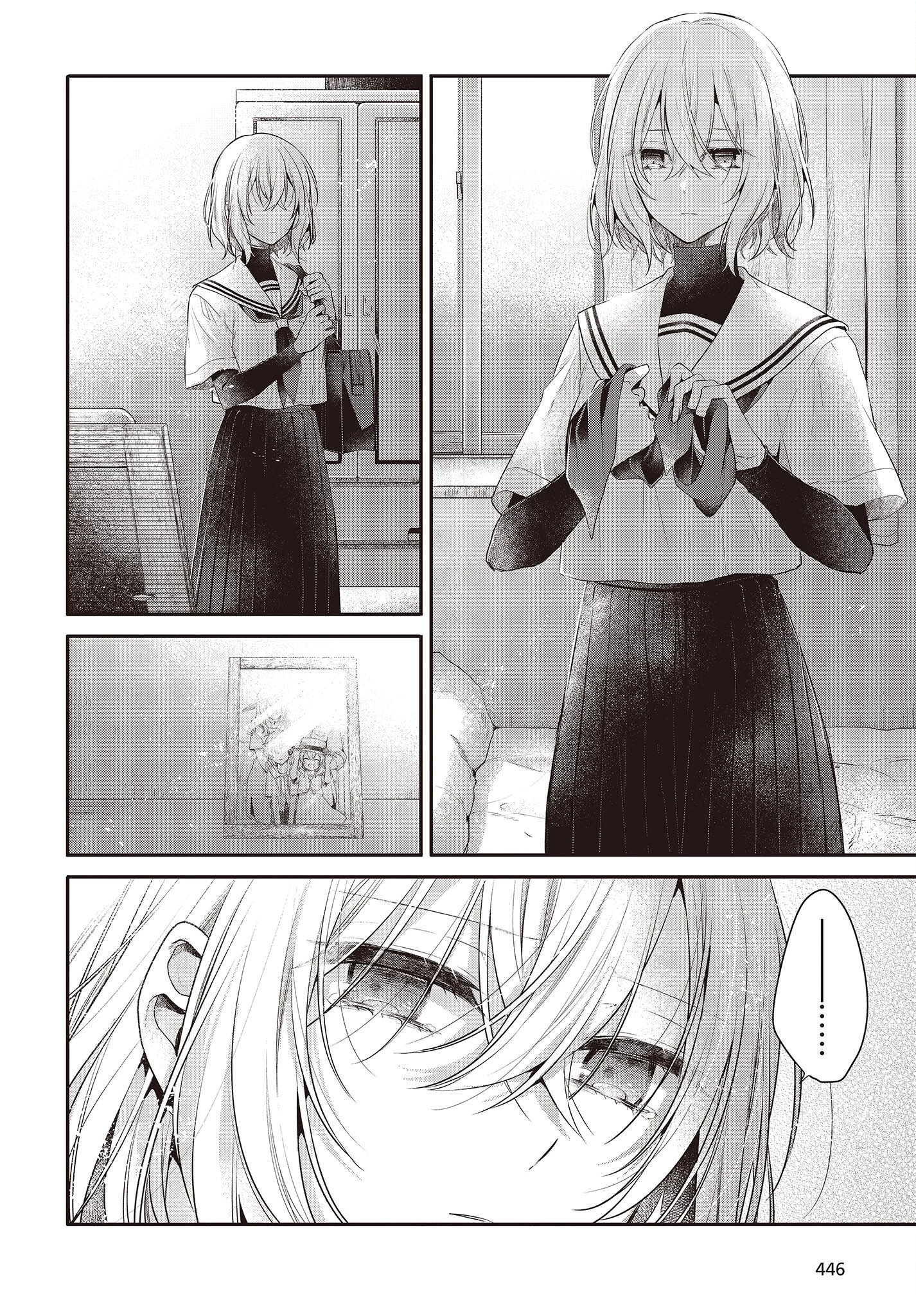 私を喰べたい、ひとでなし 第27話 - 10