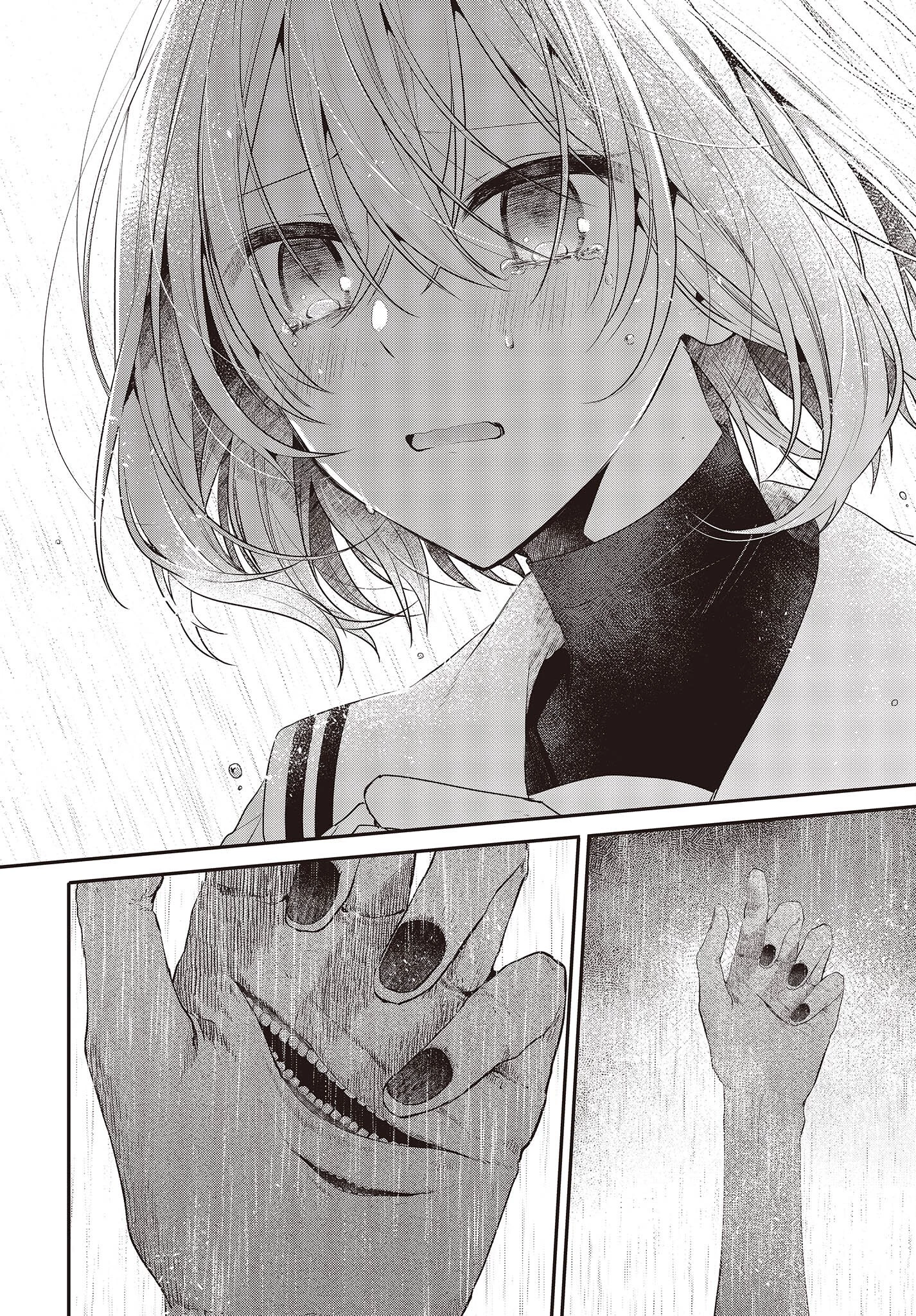 私を喰べたい、ひとでなし 第27話 - 18