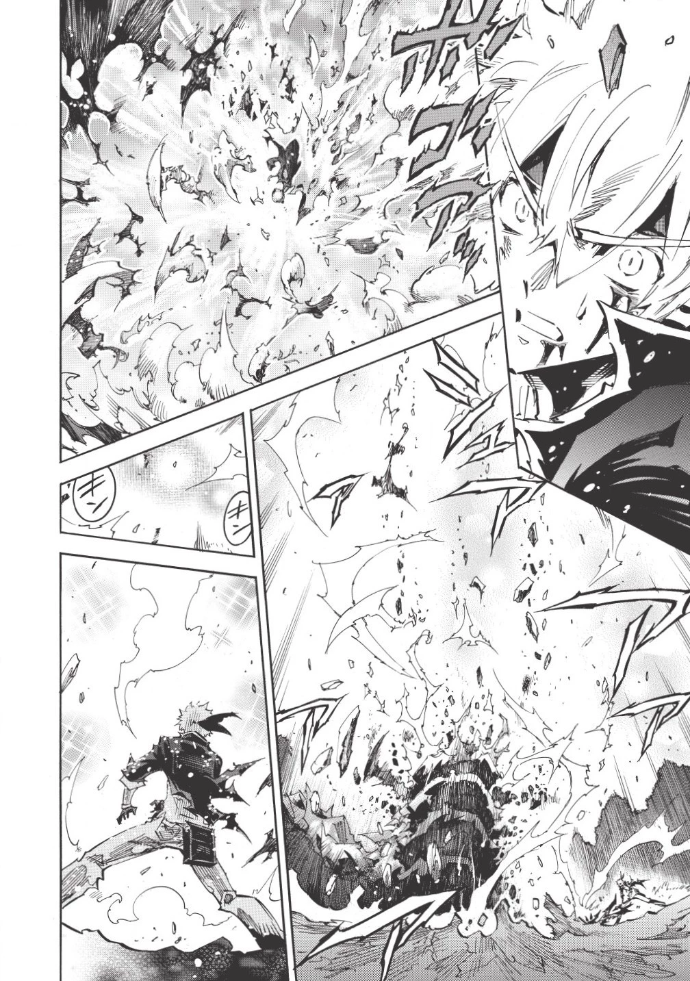 インフィニット・デンドログラム 第3話 - 12