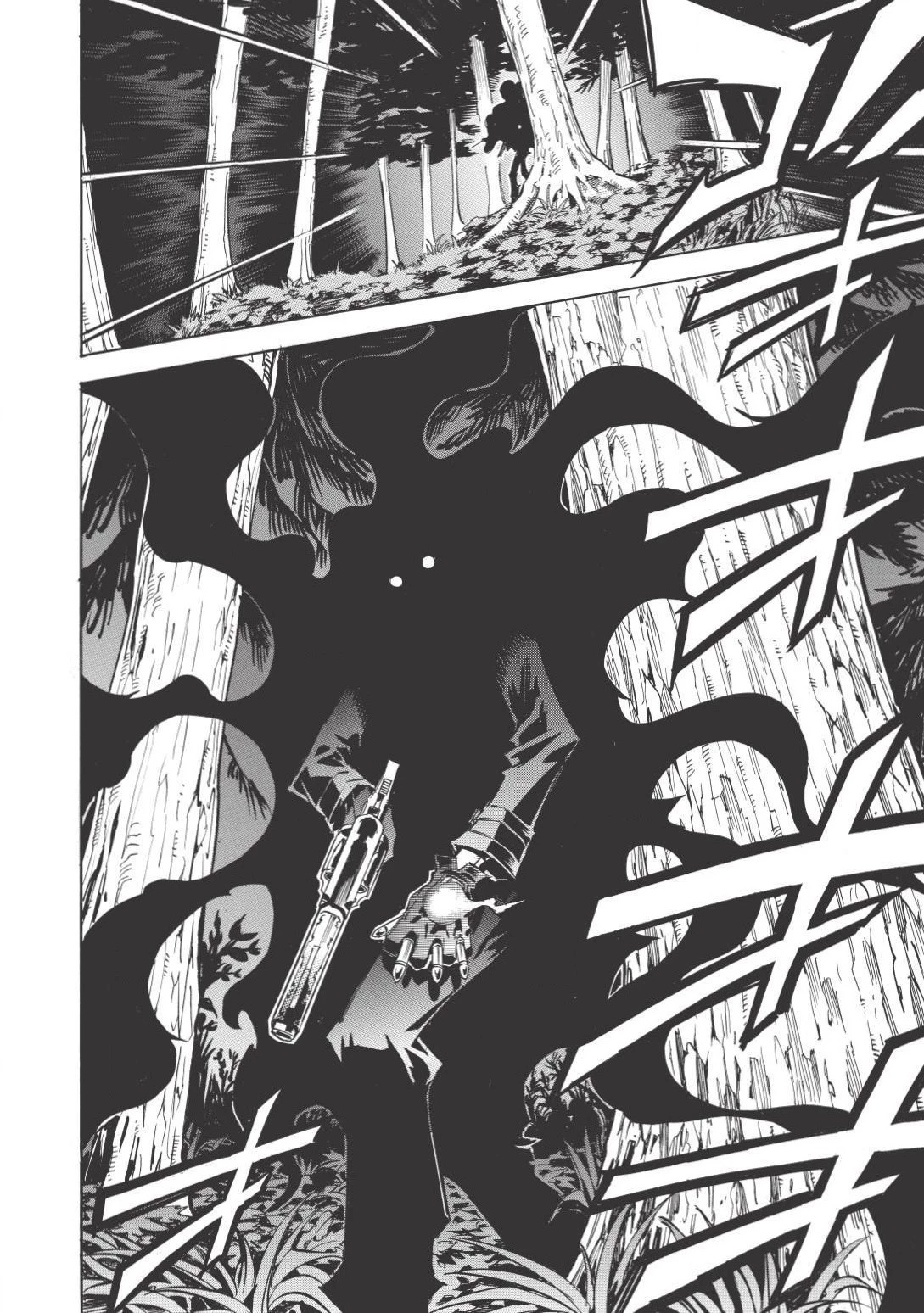 インフィニット・デンドログラム 第5話 - 16