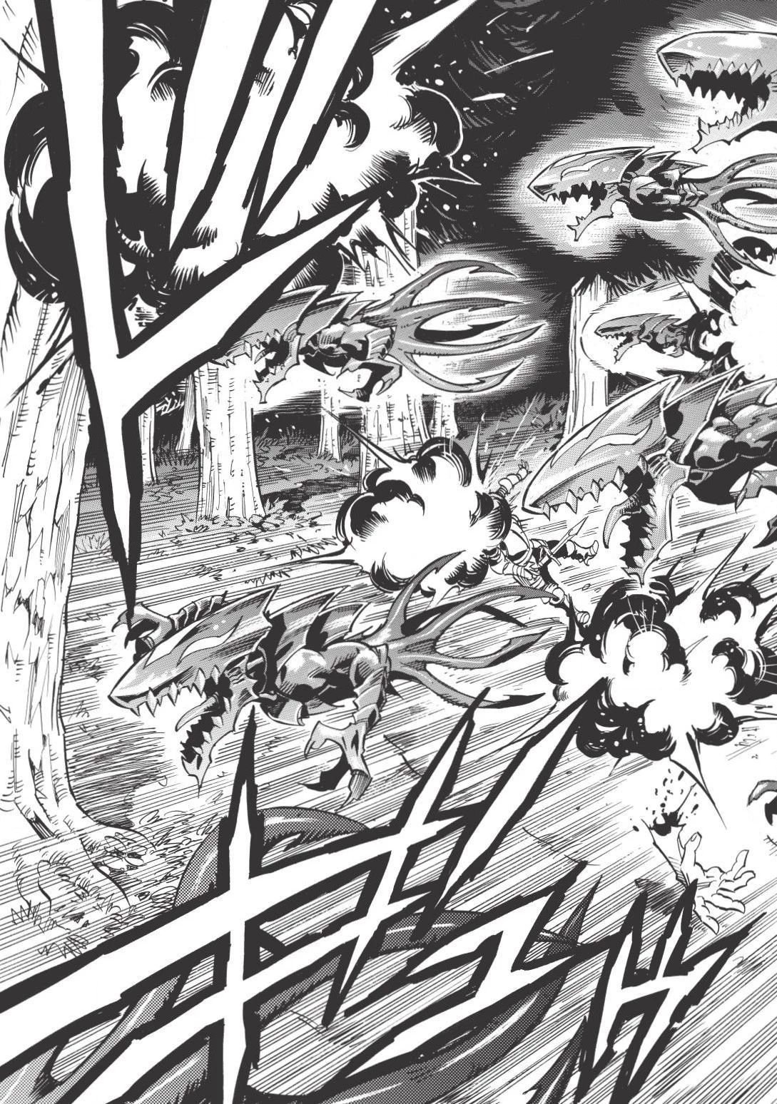 インフィニット・デンドログラム 第5話 - 21