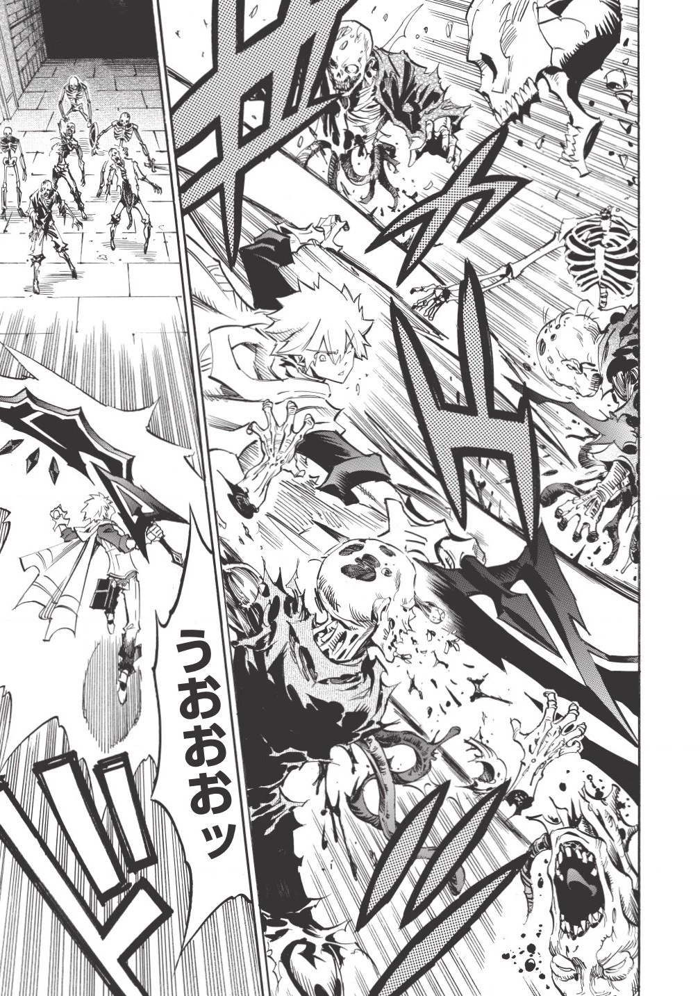 インフィニット・デンドログラム 第6話 - 31