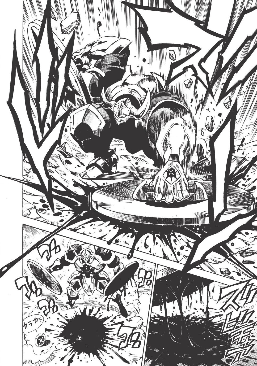 インフィニット・デンドログラム 第7話 - 20