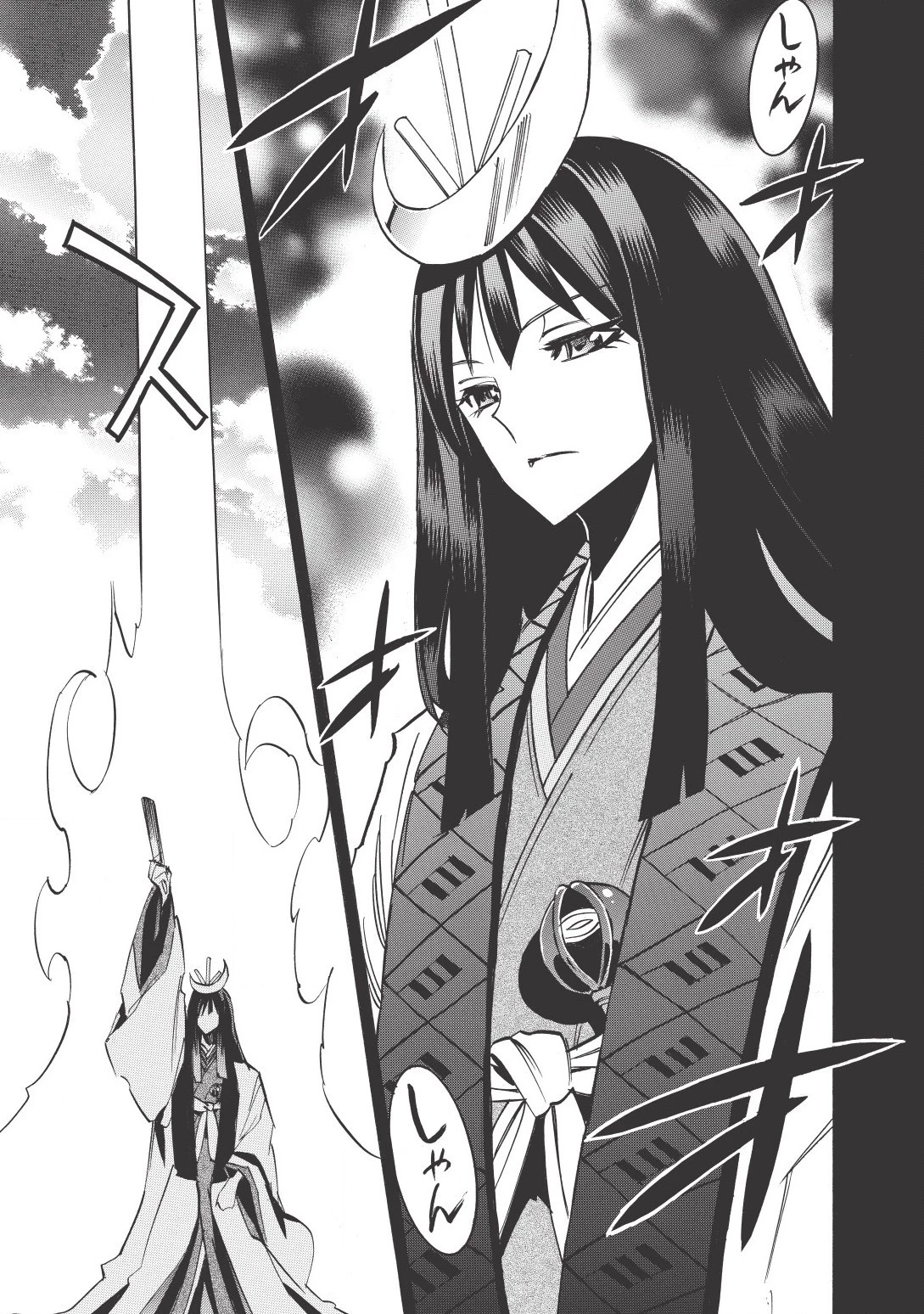 インフィニット・デンドログラム 第8話 - 27