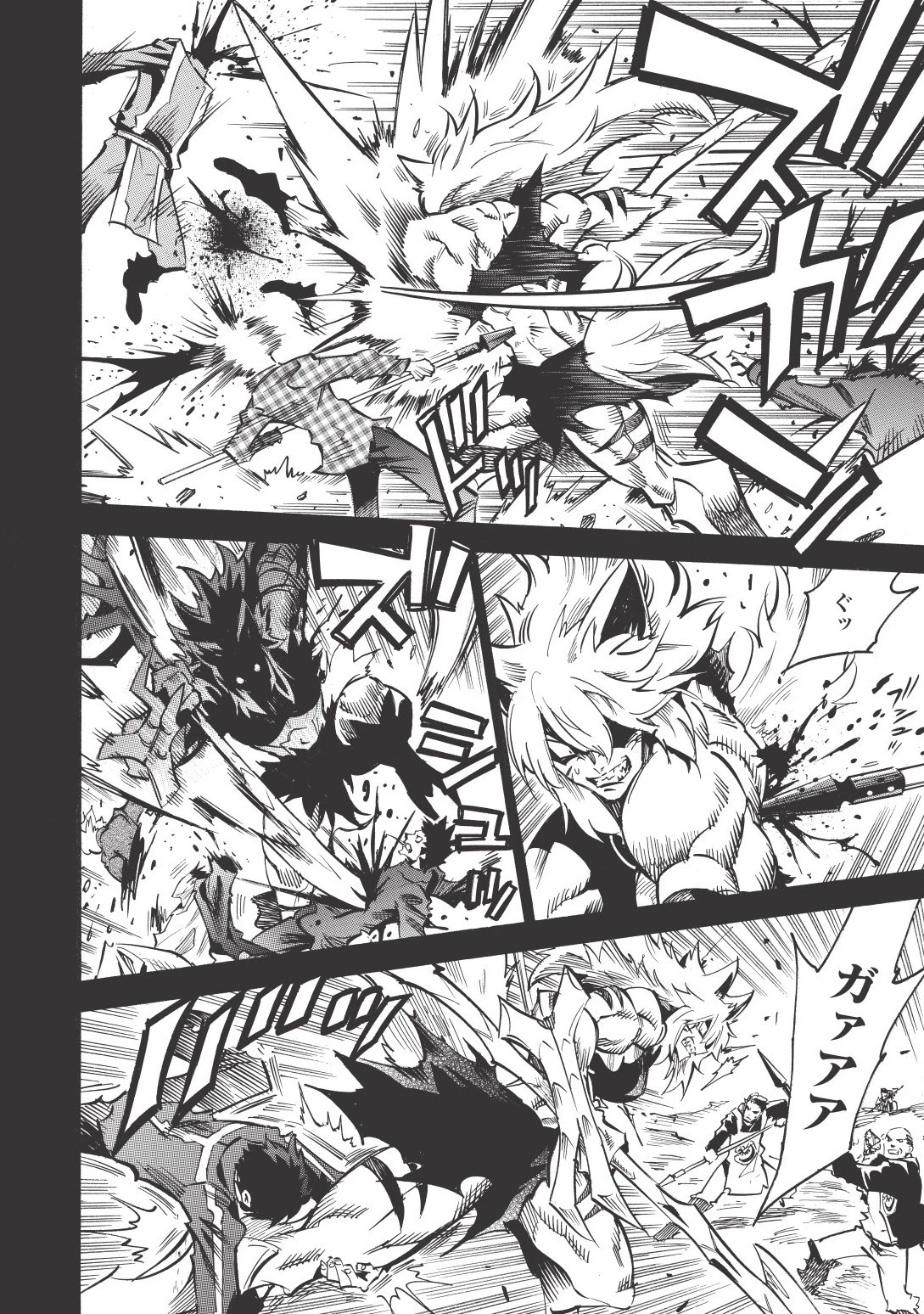 インフィニット・デンドログラム 第9話 - 6