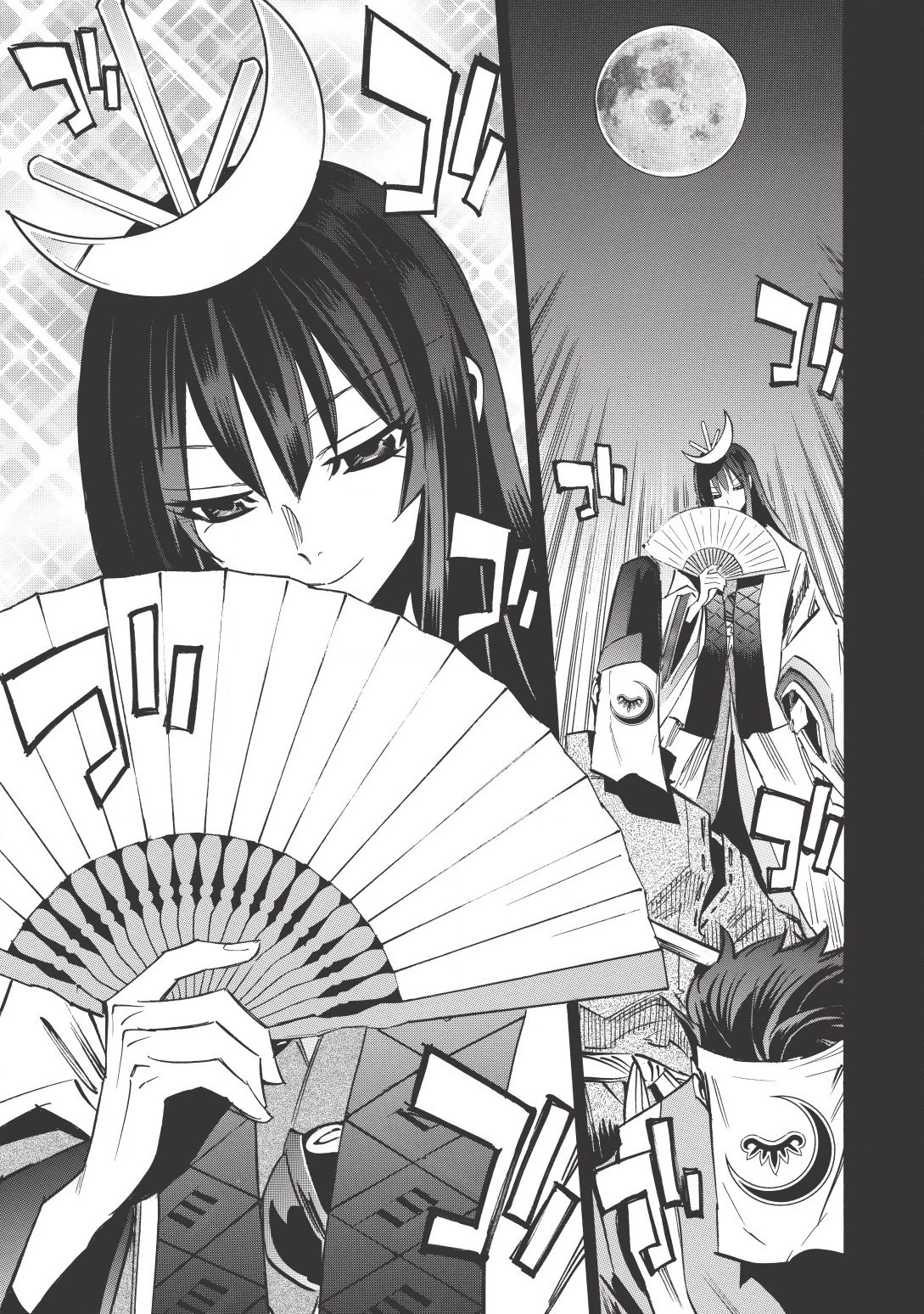 インフィニット・デンドログラム 第9話 - 9