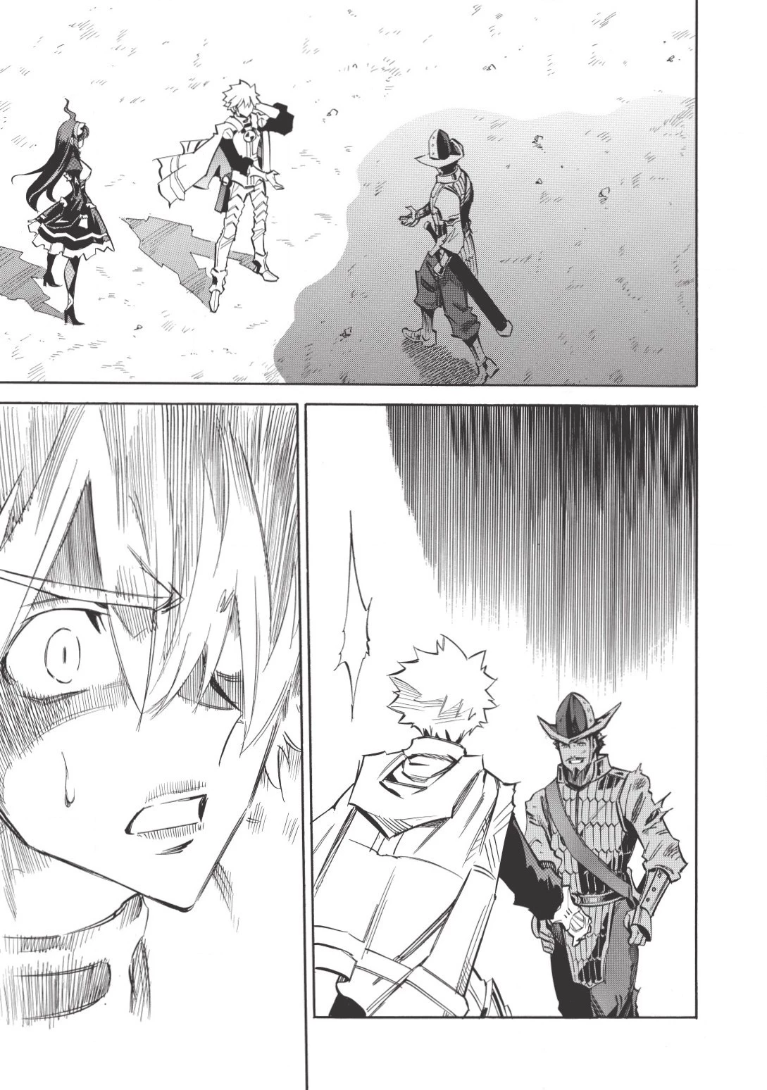 インフィニット・デンドログラム 第10話 - 29