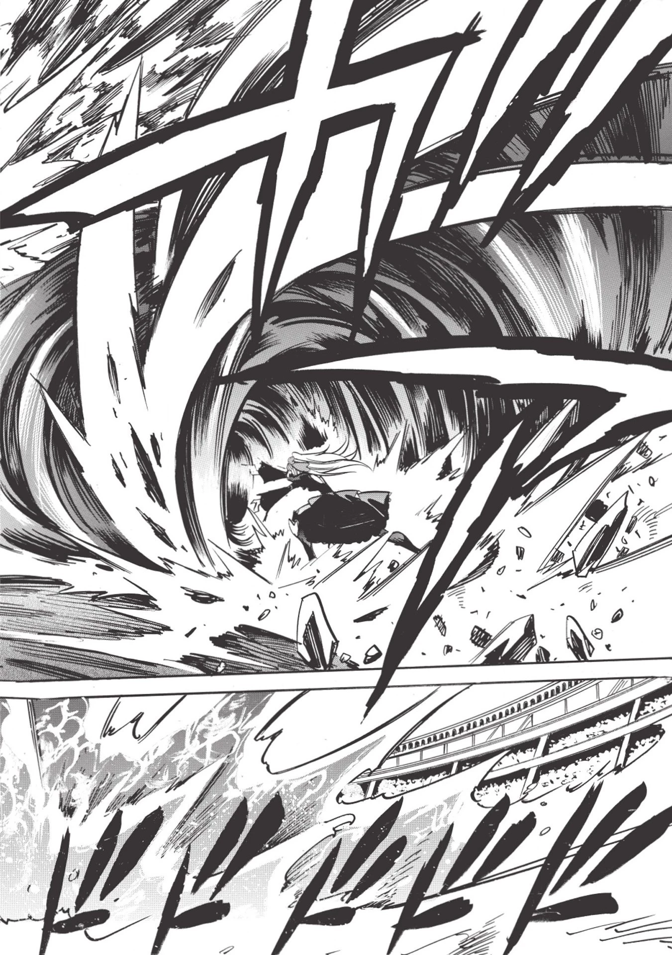 インフィニット・デンドログラム 第32話 - 4