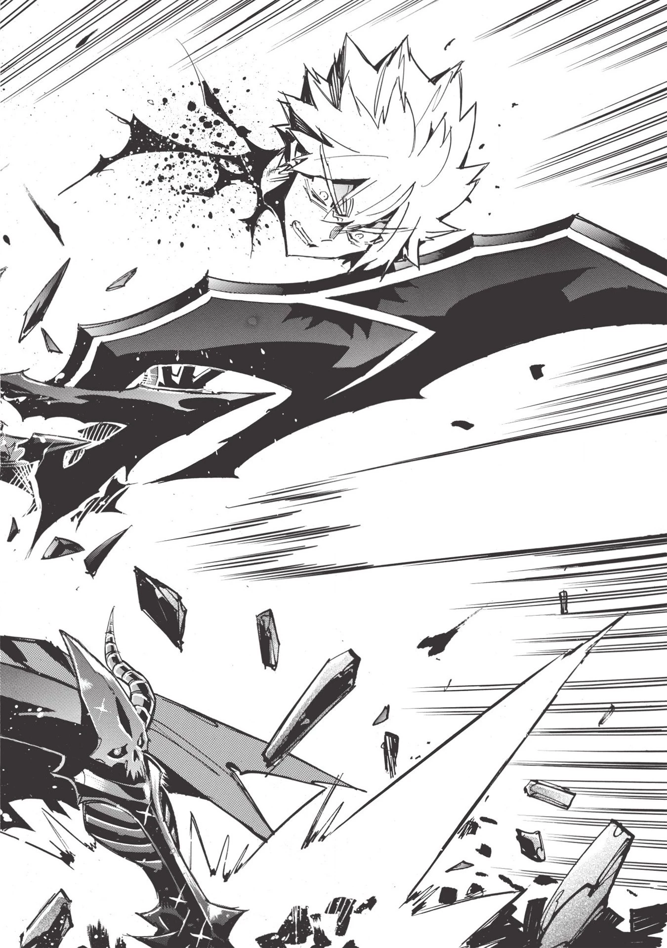 インフィニット・デンドログラム 第33話 - 6