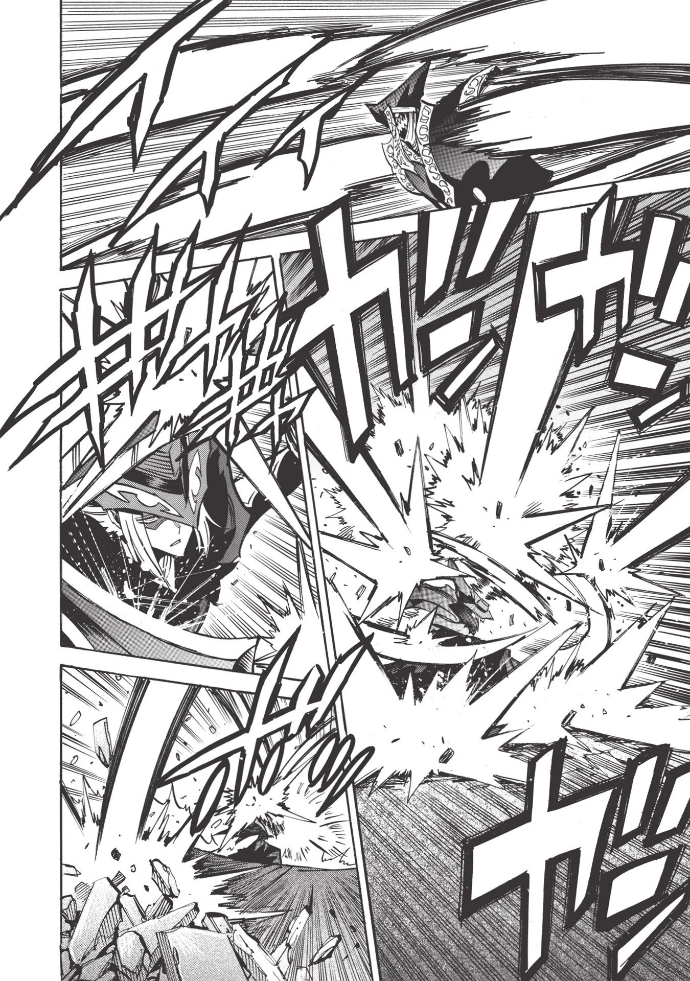 インフィニット・デンドログラム 第34話 - 10