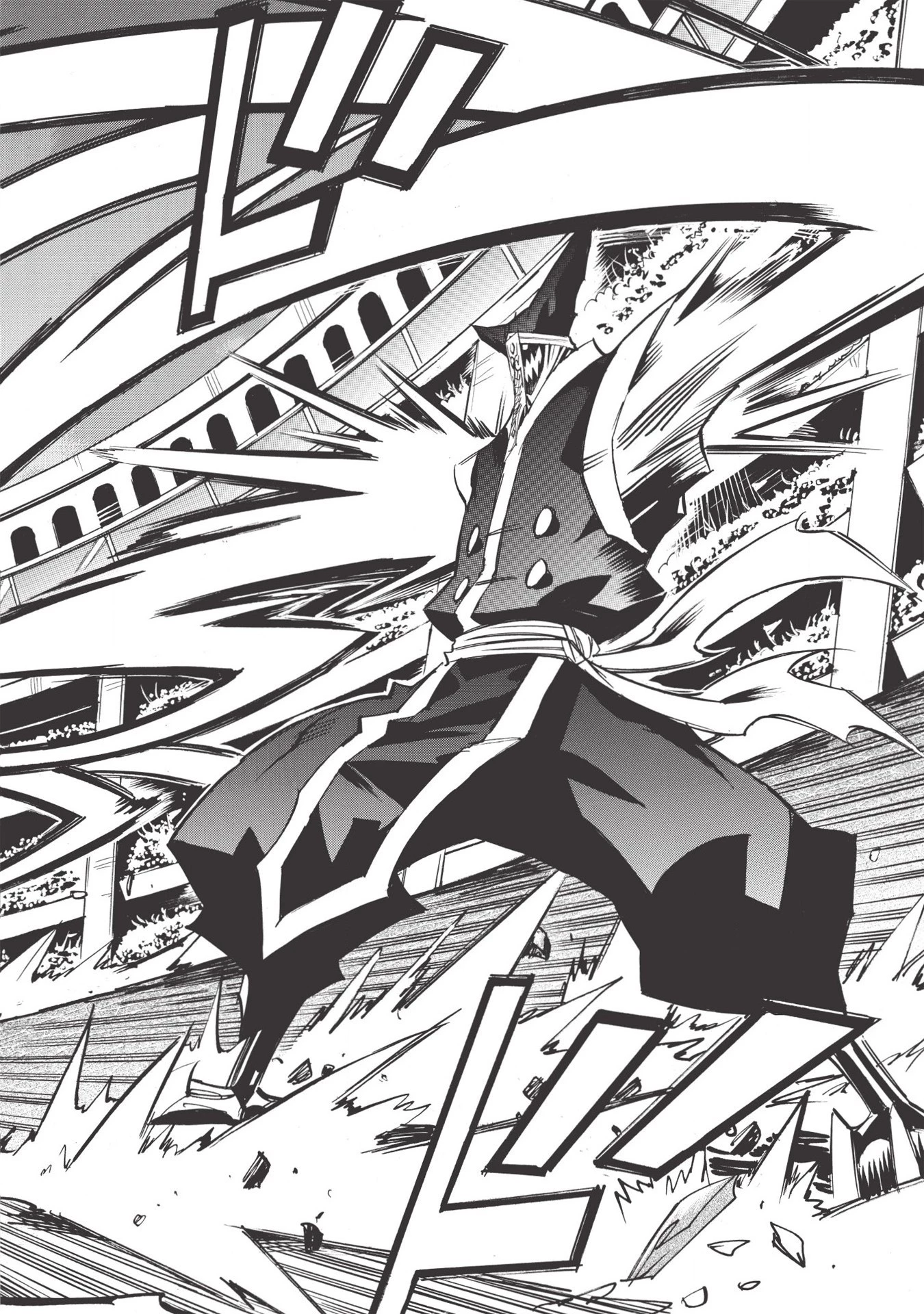 インフィニット・デンドログラム 第34話 - 12