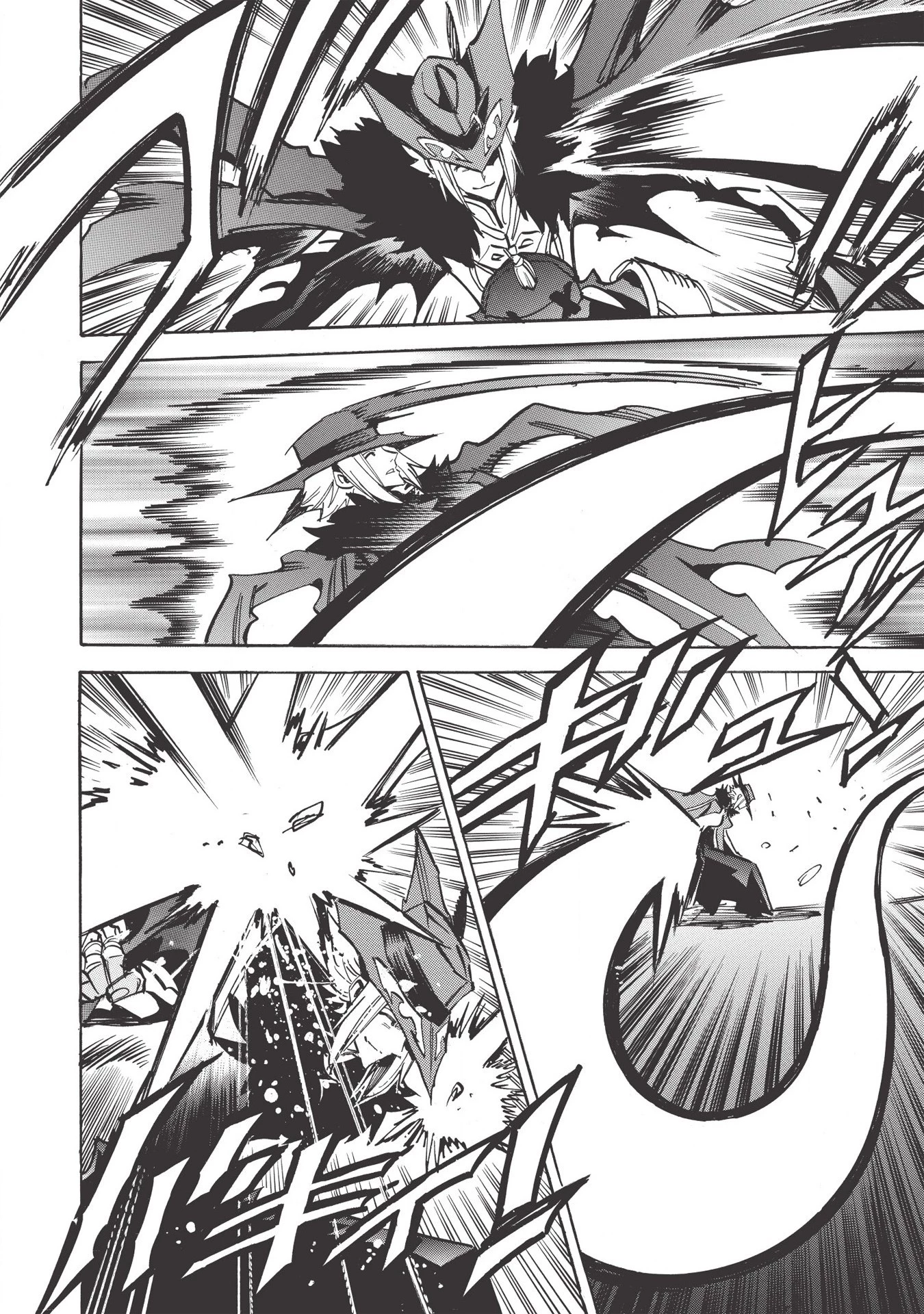 インフィニット・デンドログラム 第34話 - 18