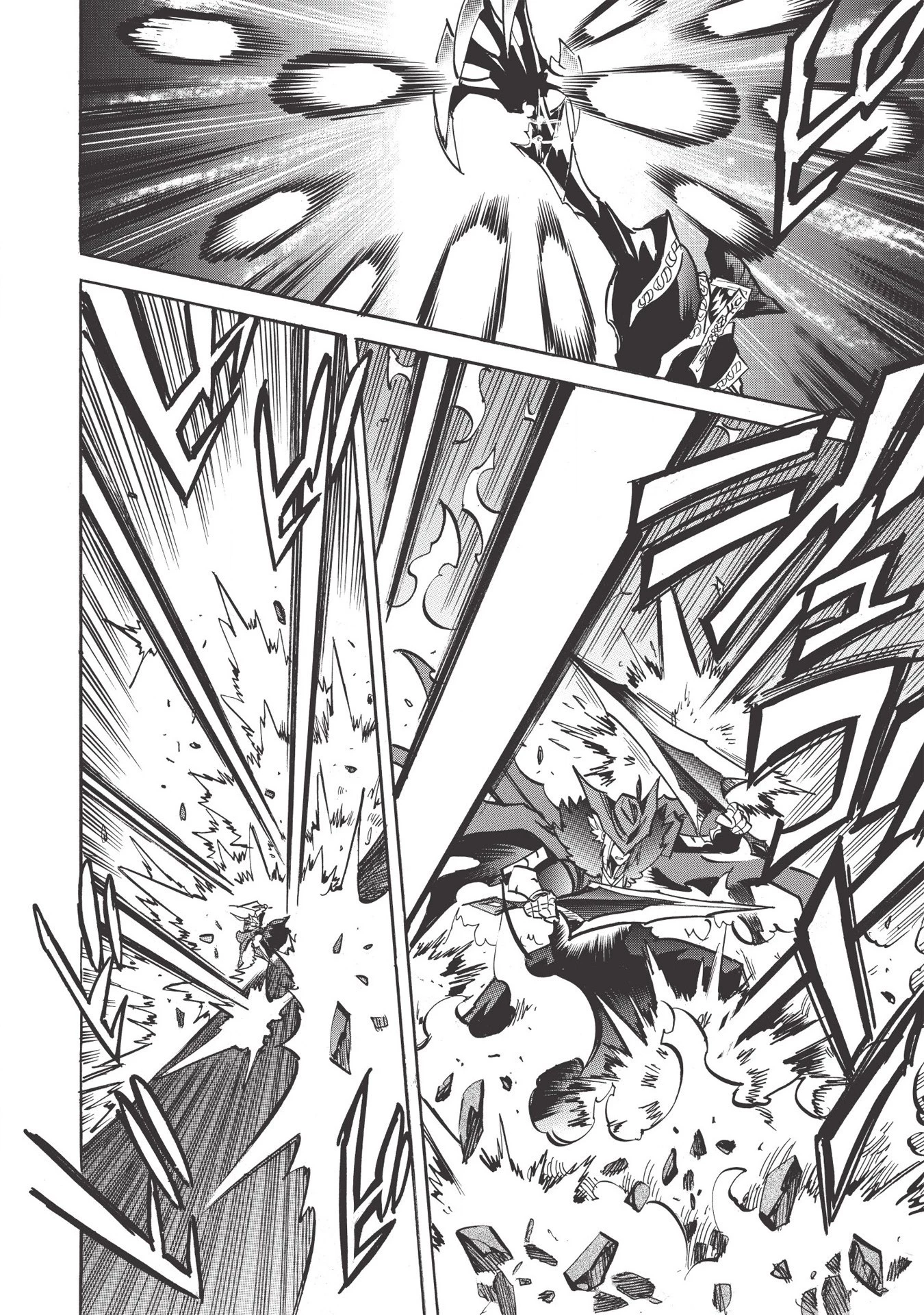 インフィニット・デンドログラム 第34話 - 20