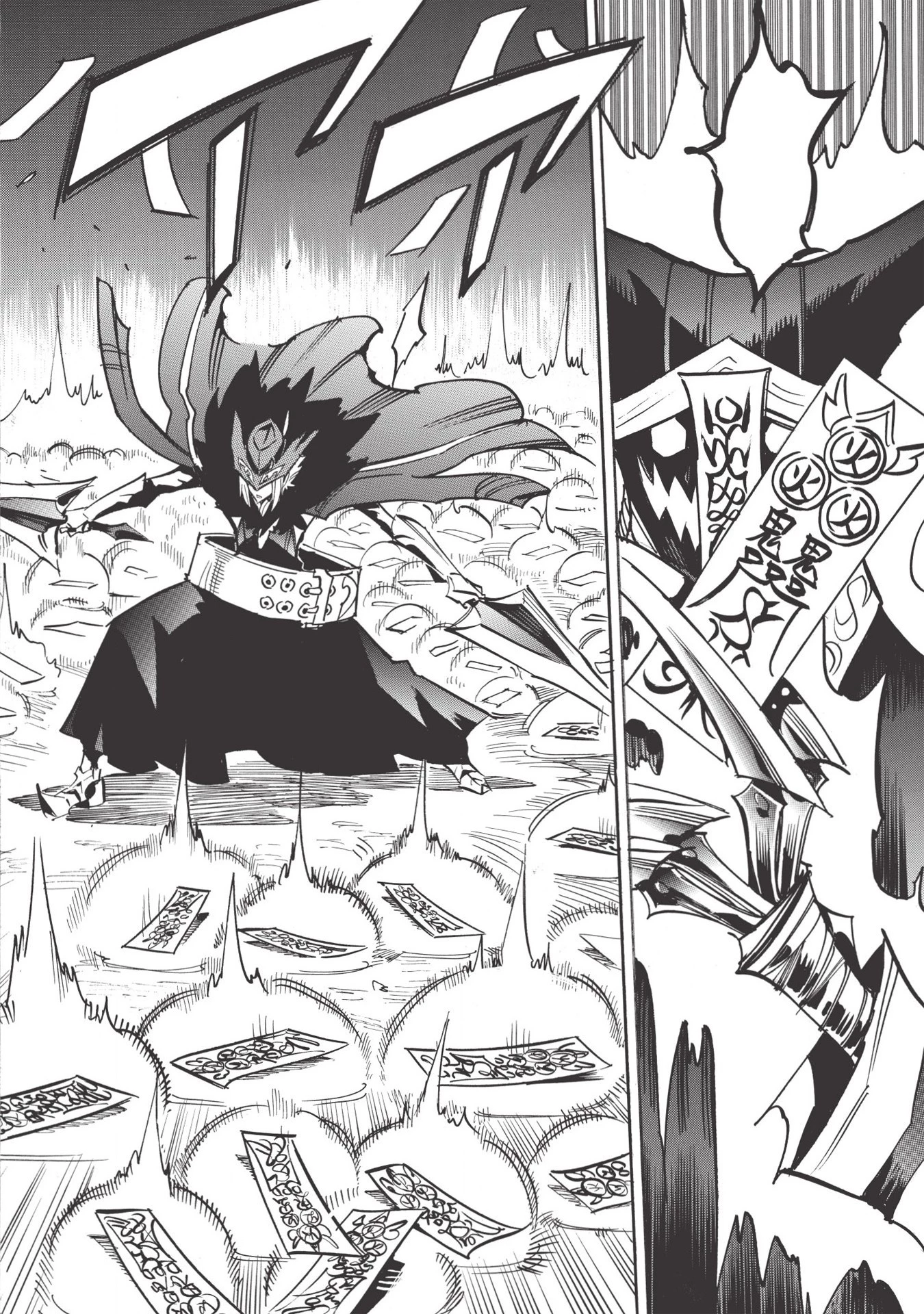 インフィニット・デンドログラム 第34話 - 28