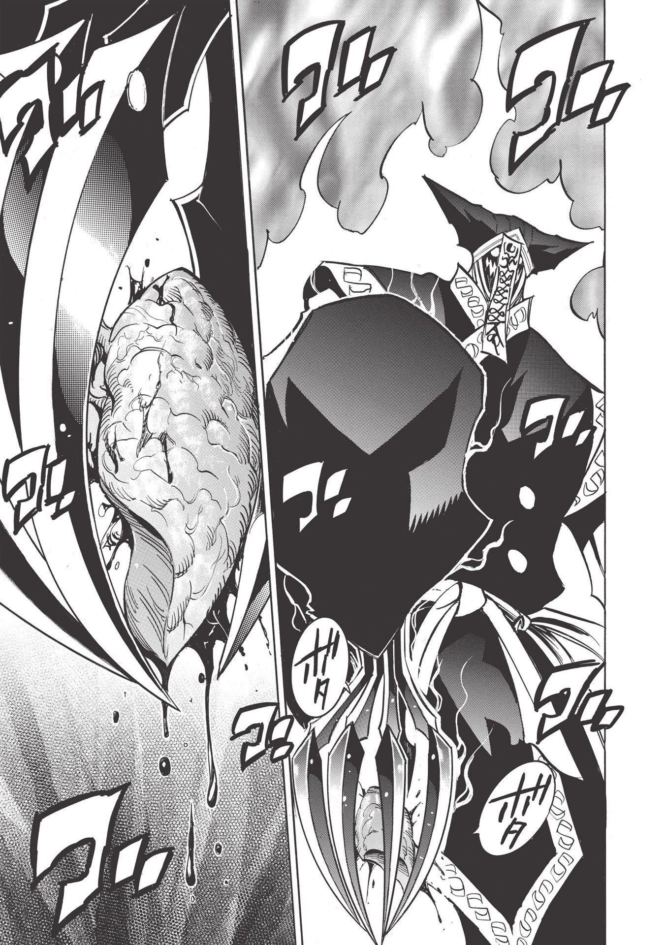 インフィニット・デンドログラム 第35話 - 7