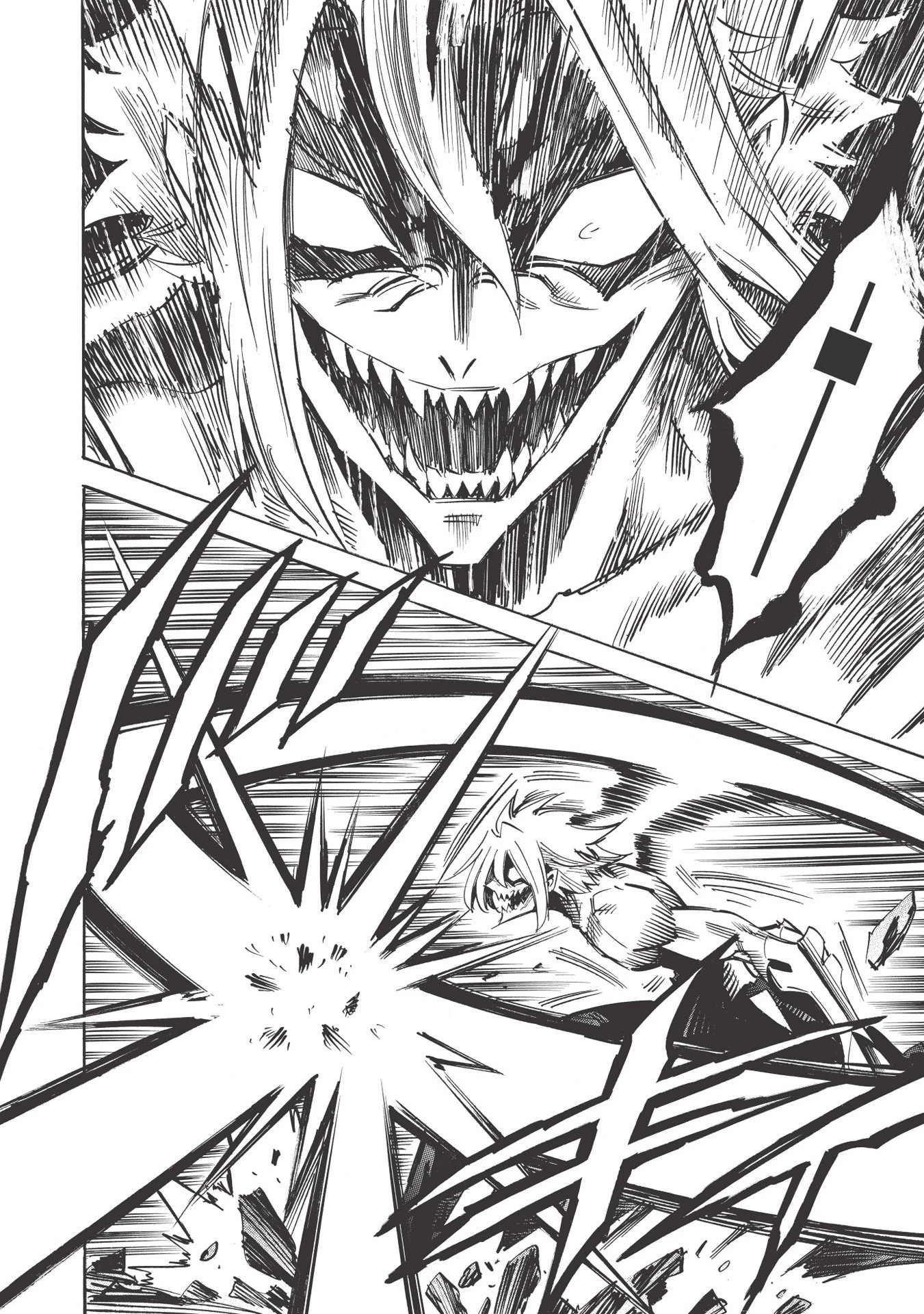 インフィニット・デンドログラム 第35話 - 24