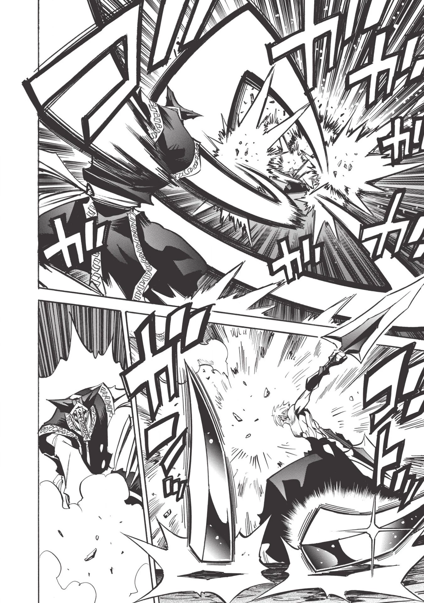 インフィニット・デンドログラム 第35話 - 28