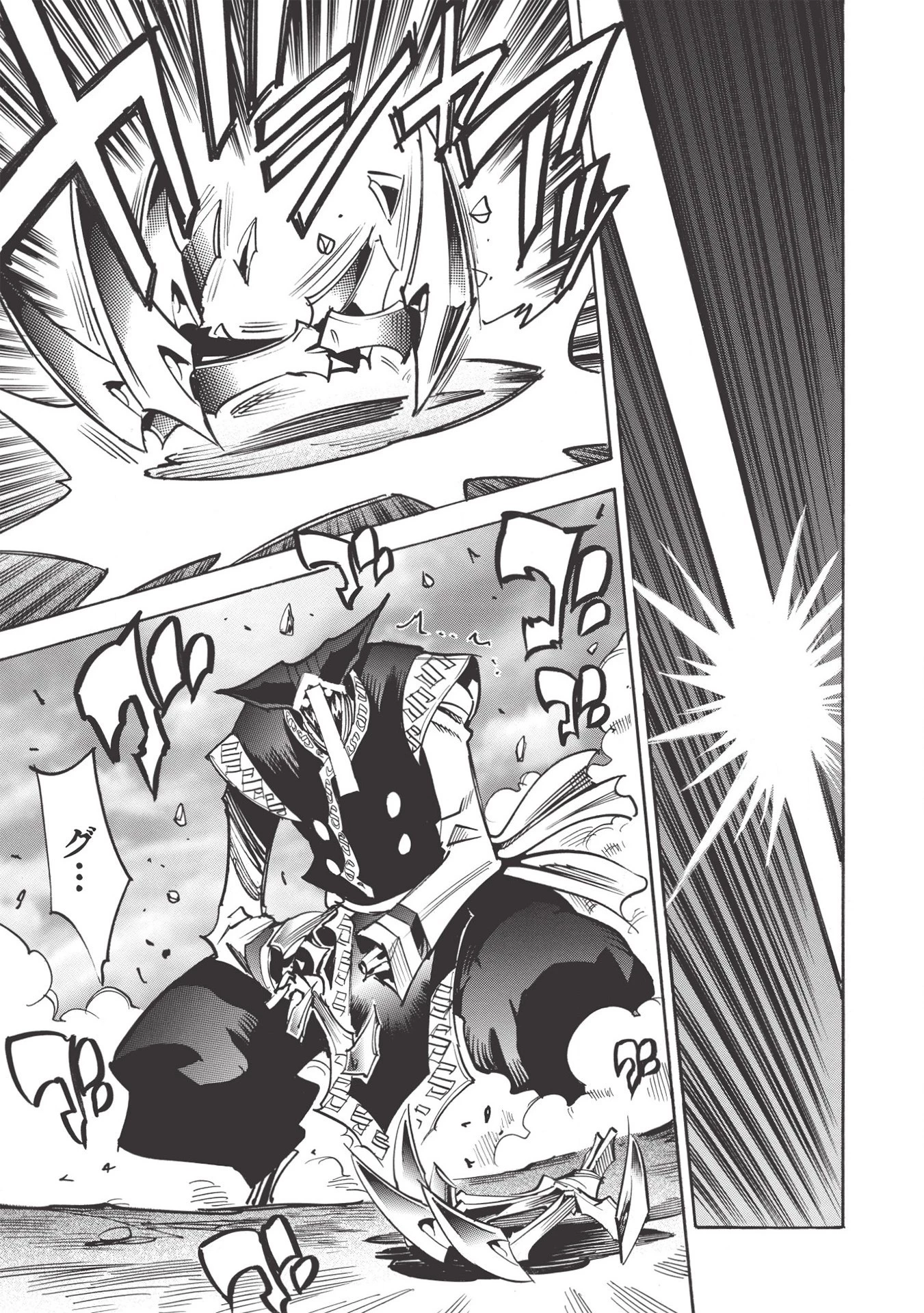 インフィニット・デンドログラム 第36話 - 11