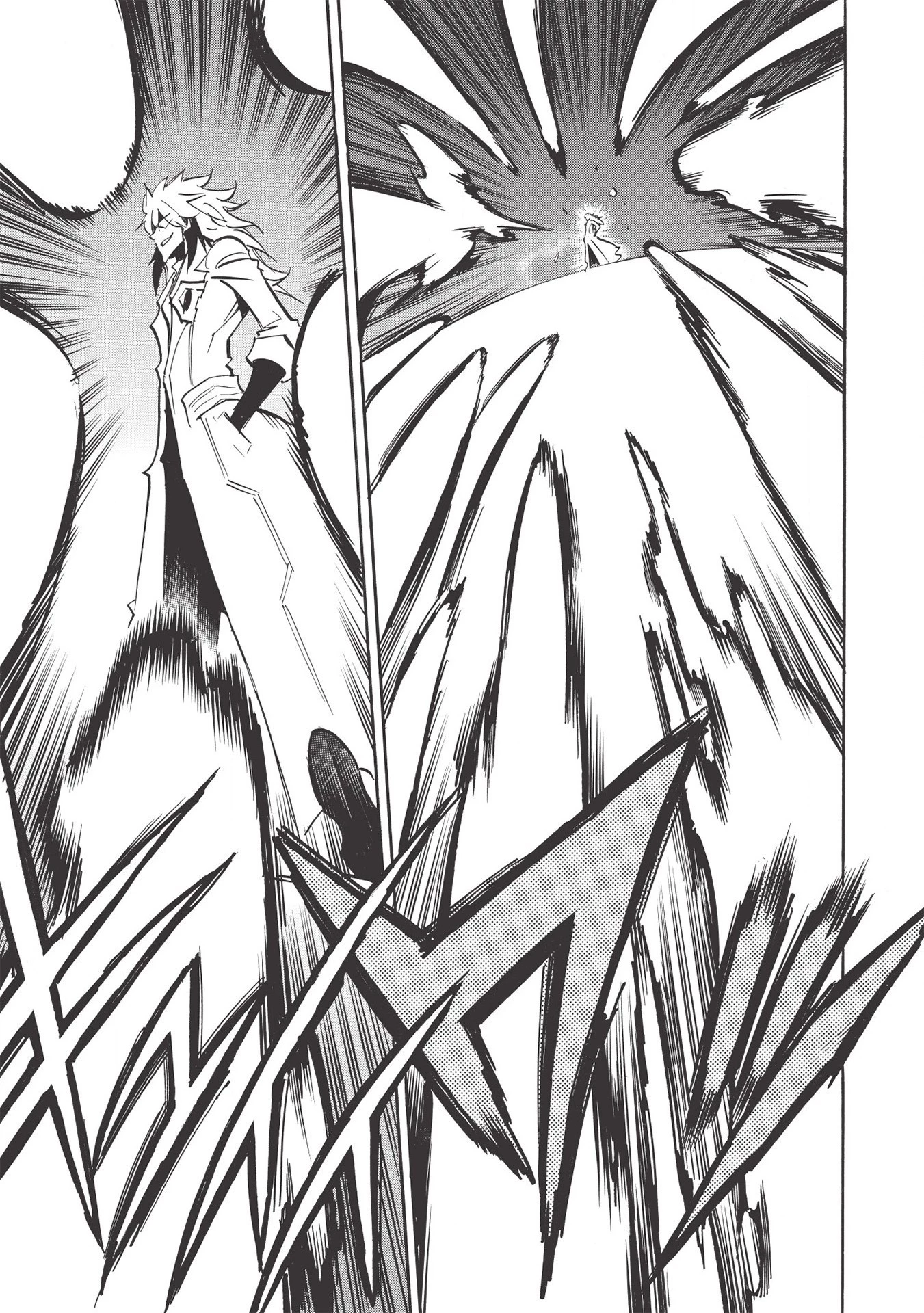 インフィニット・デンドログラム 第37話 - 21