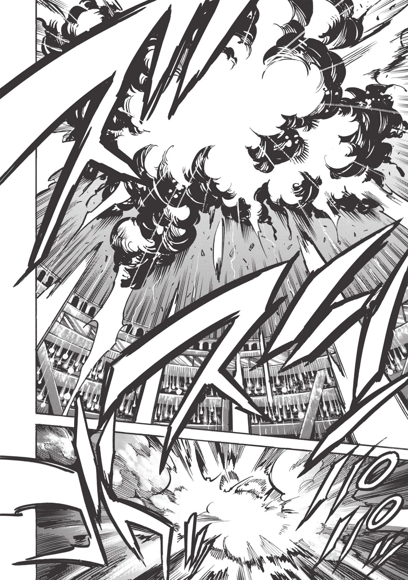 インフィニット・デンドログラム 第37話 - 22