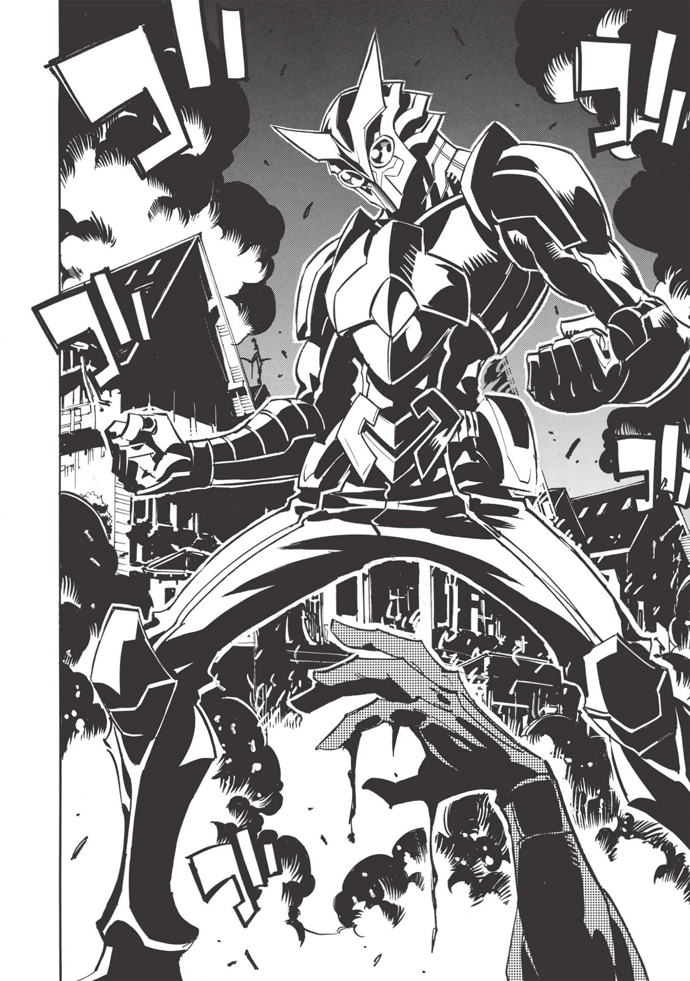 インフィニット・デンドログラム 第40話 - 12