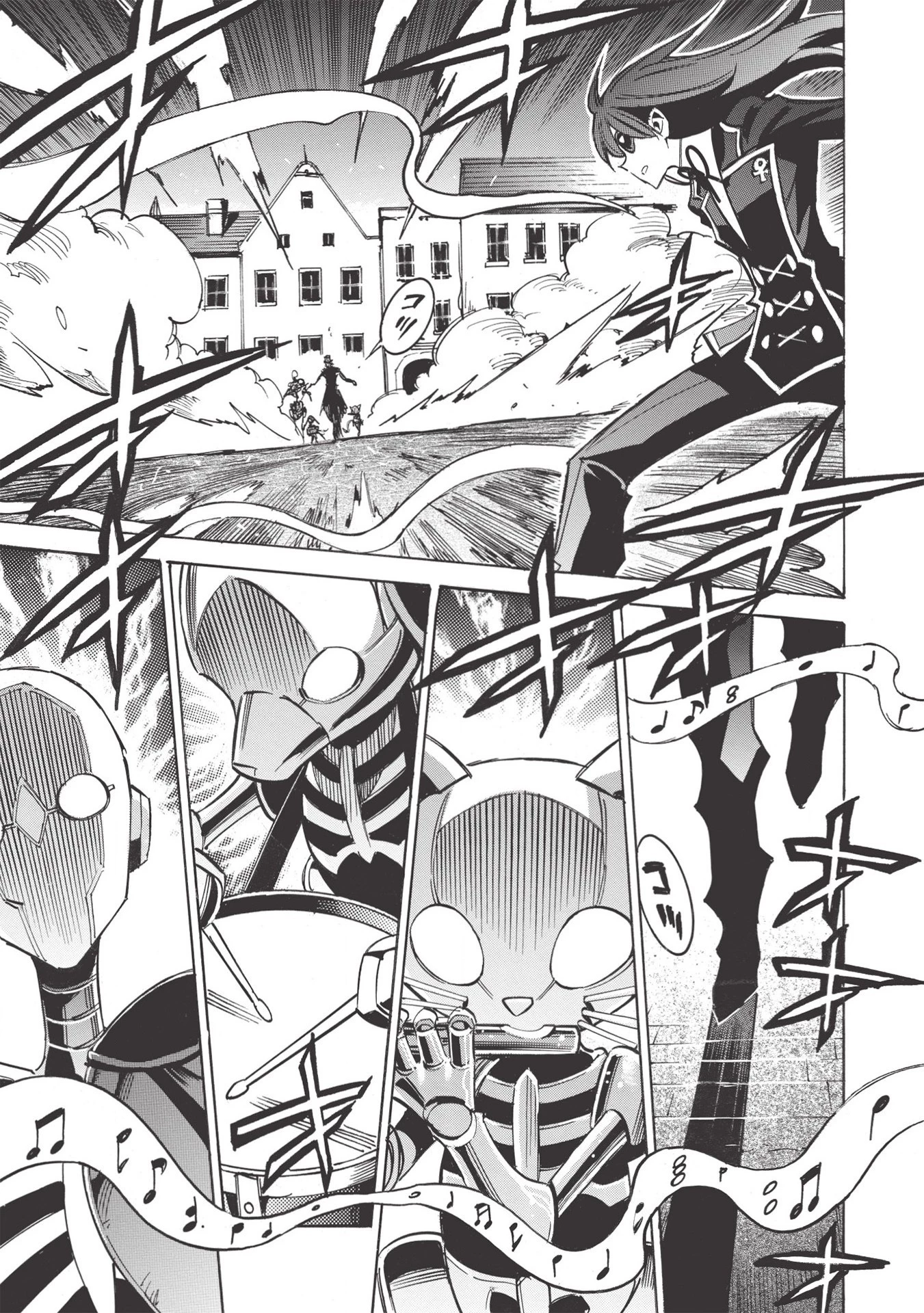 インフィニット・デンドログラム 第41話 - 5