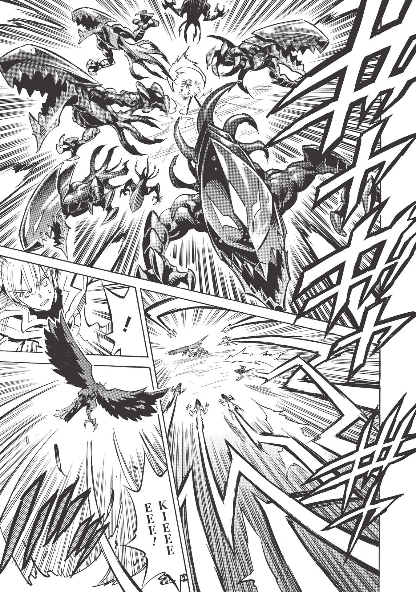 インフィニット・デンドログラム 第41話 - 29