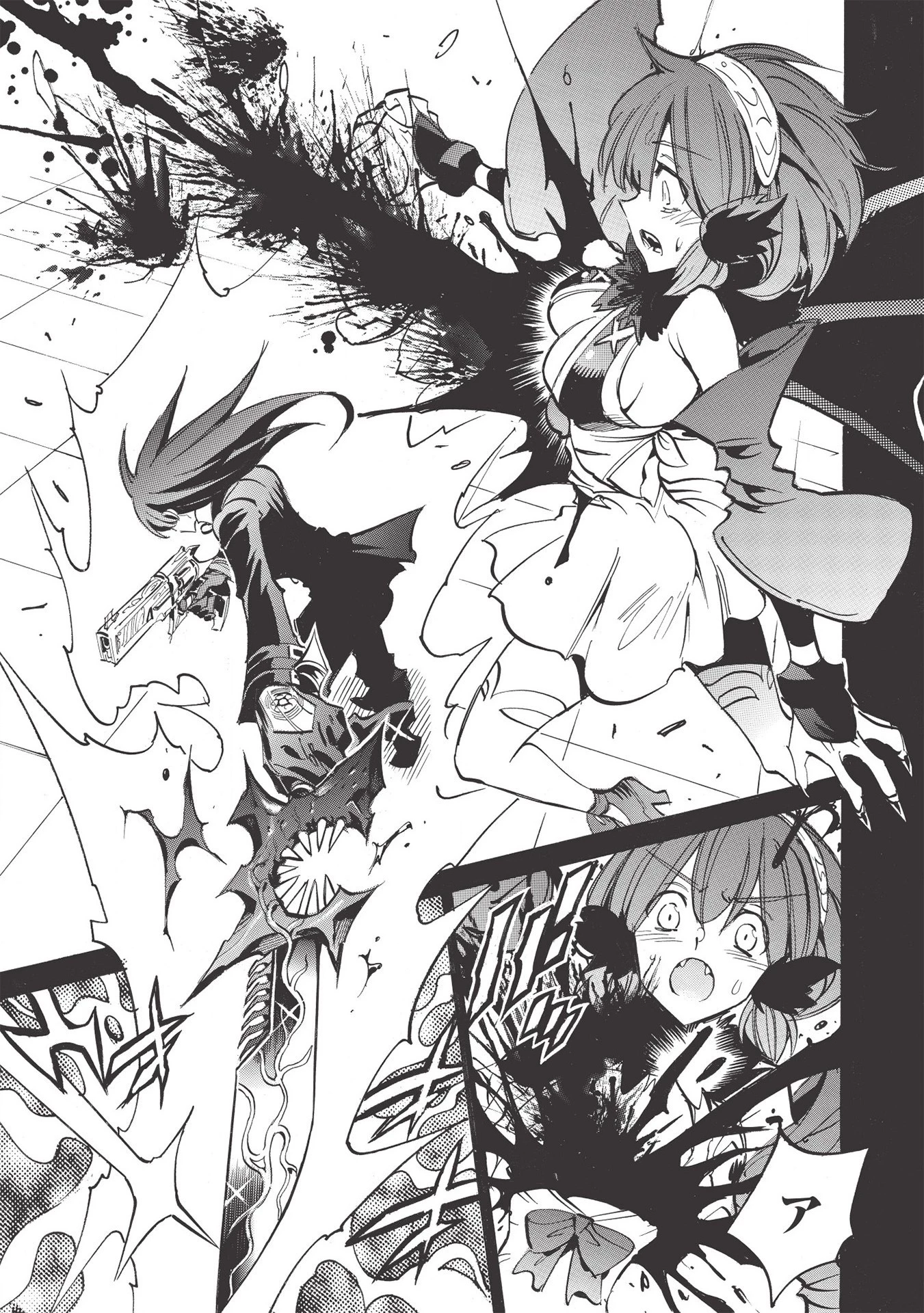 インフィニット・デンドログラム 第42話 - 3