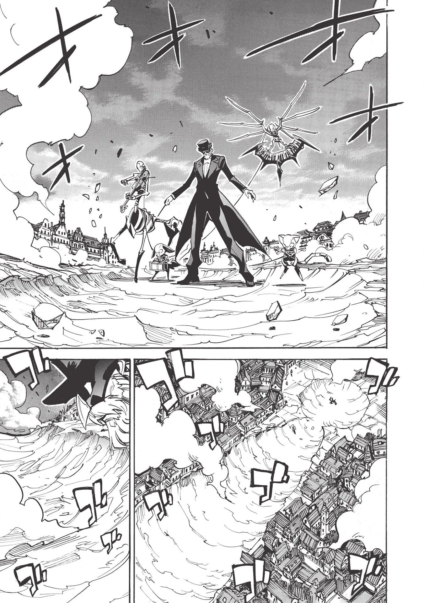 インフィニット・デンドログラム 第43話 - 17