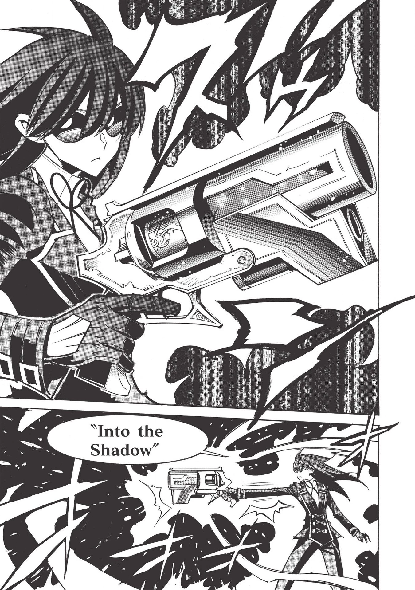 インフィニット・デンドログラム 第44話 - 17