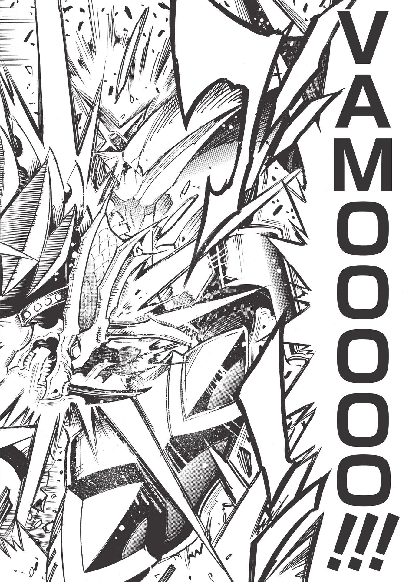 インフィニット・デンドログラム 第46話 - 12