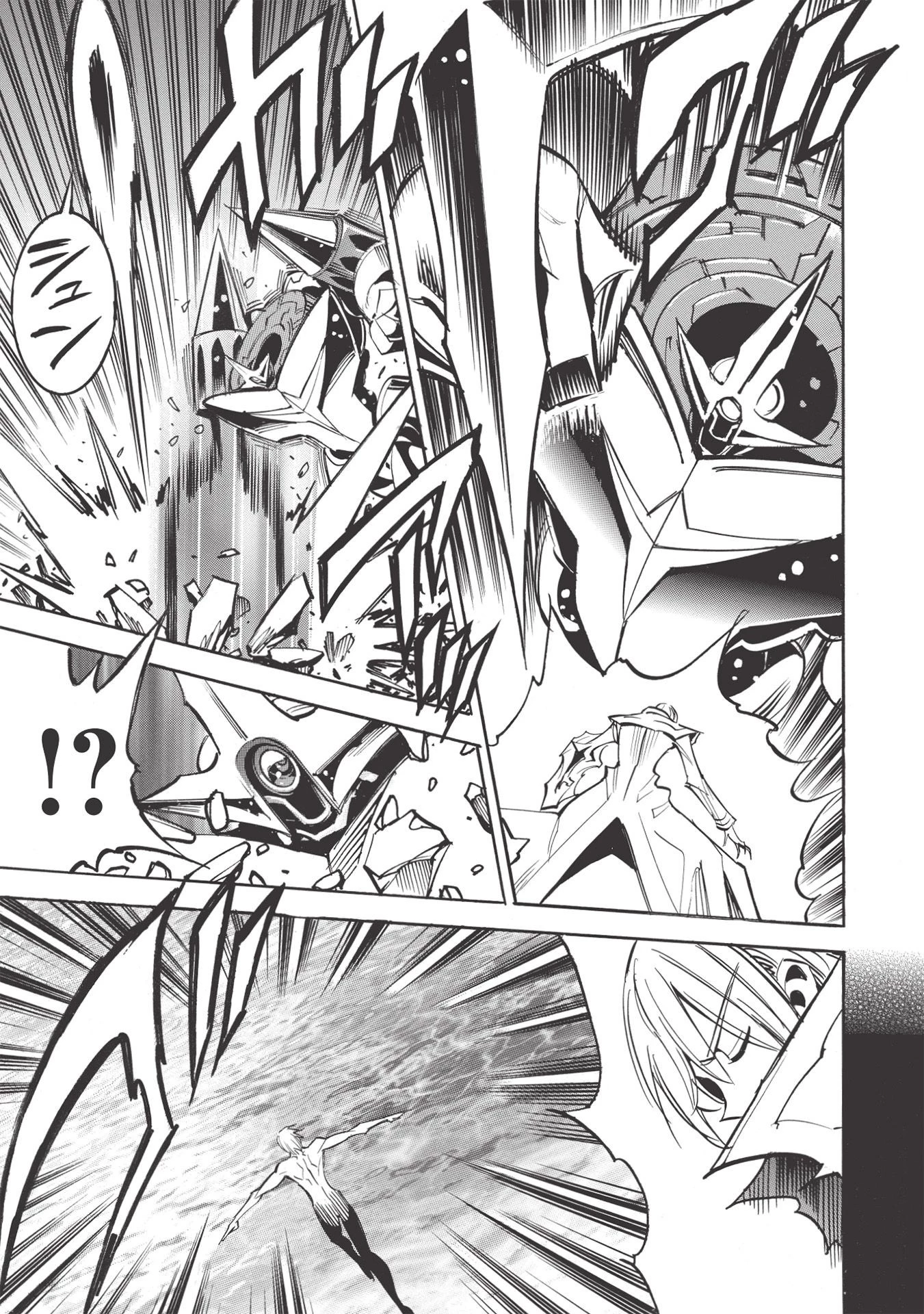 インフィニット・デンドログラム 第46話 - 31