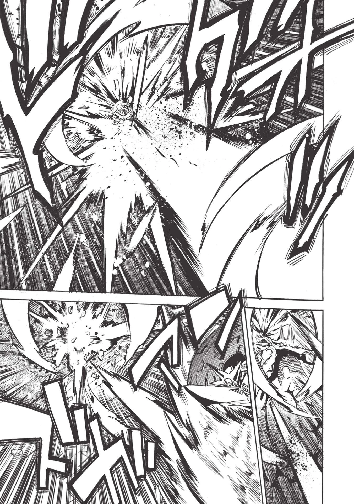 インフィニット・デンドログラム 第47話 - 21