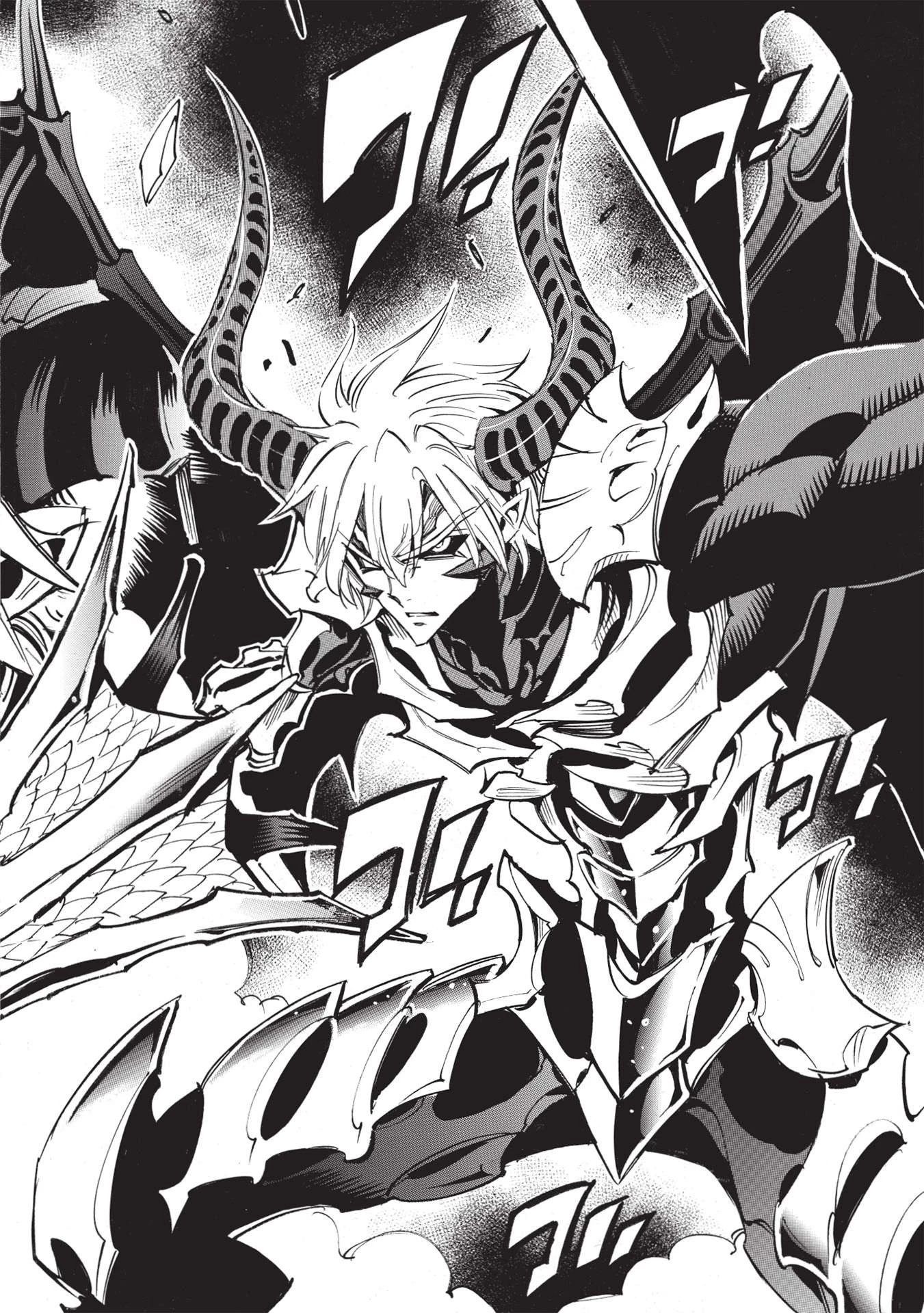 インフィニット・デンドログラム 第48話 - 24