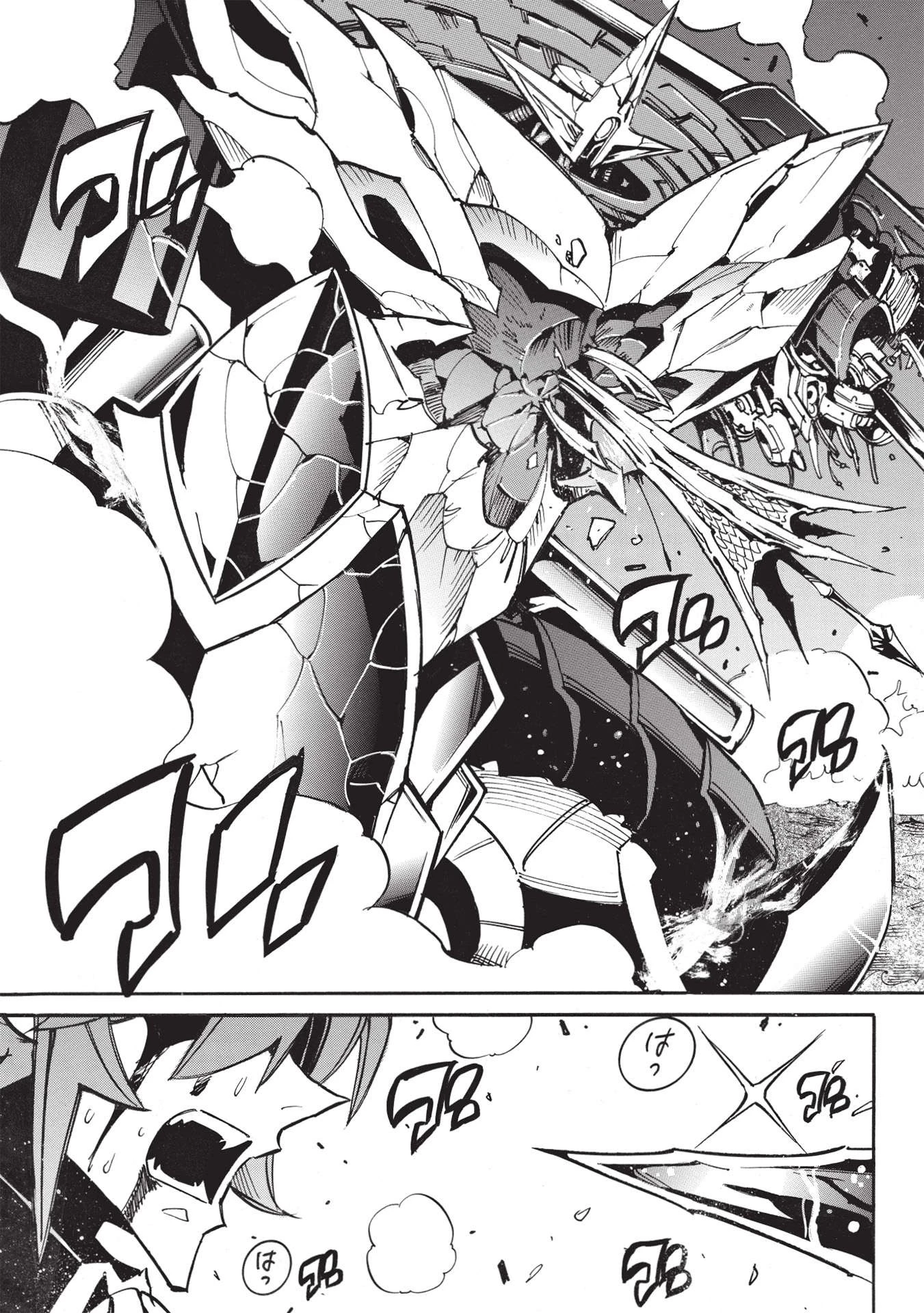 インフィニット・デンドログラム 第49話 - 15