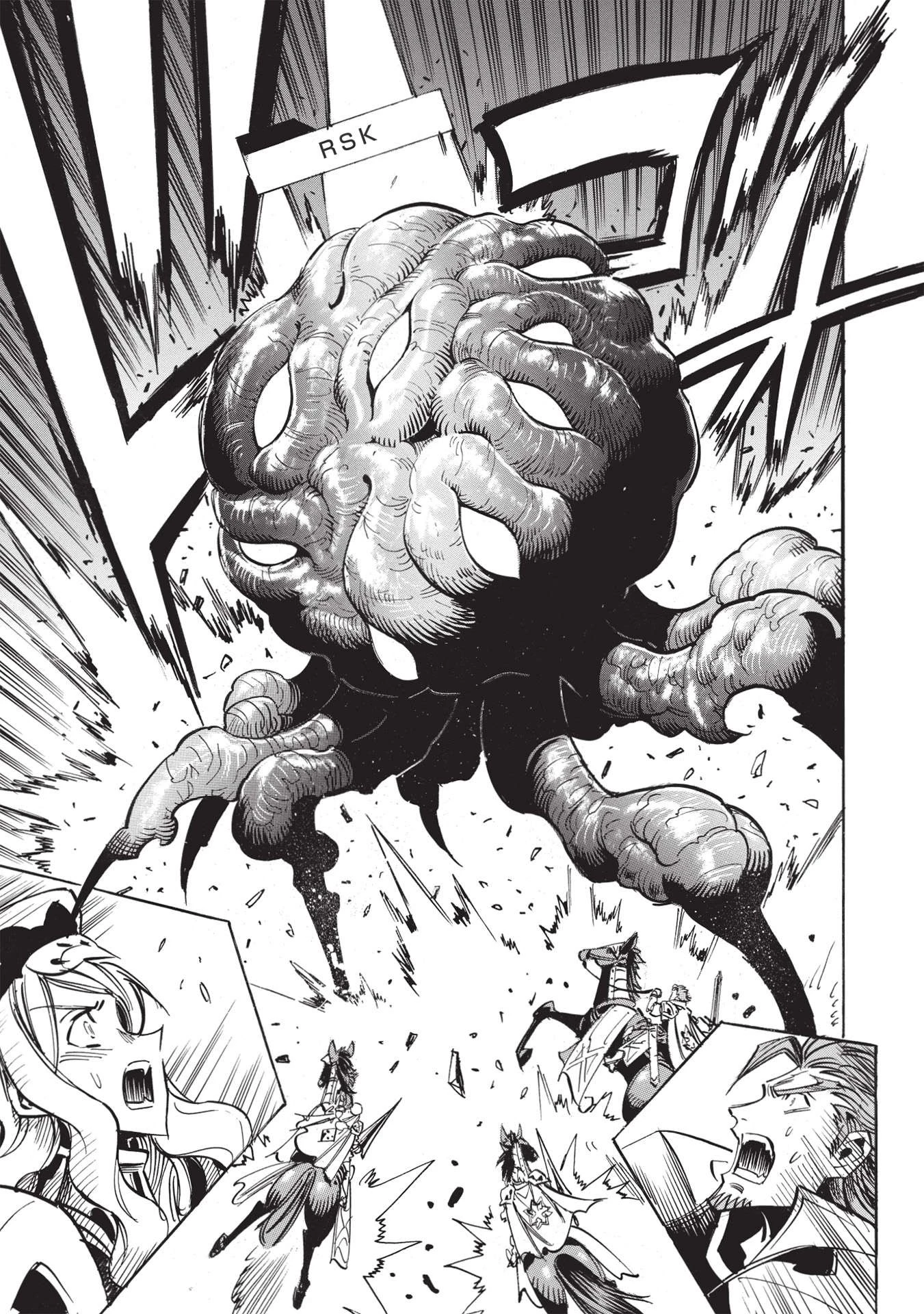 インフィニット・デンドログラム 第50話 - 7